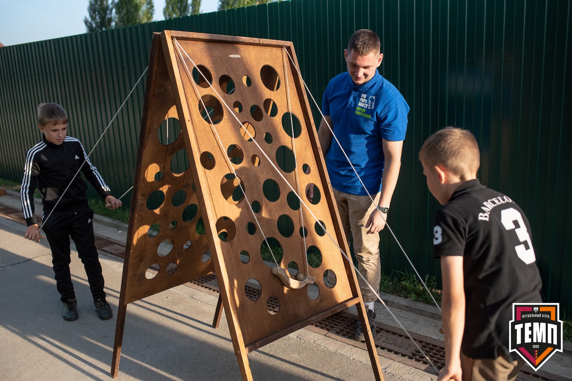 «Темп» 3:1 «Байкал». III дивизион. Финальный этап. 03.09.2021 — кадр 16