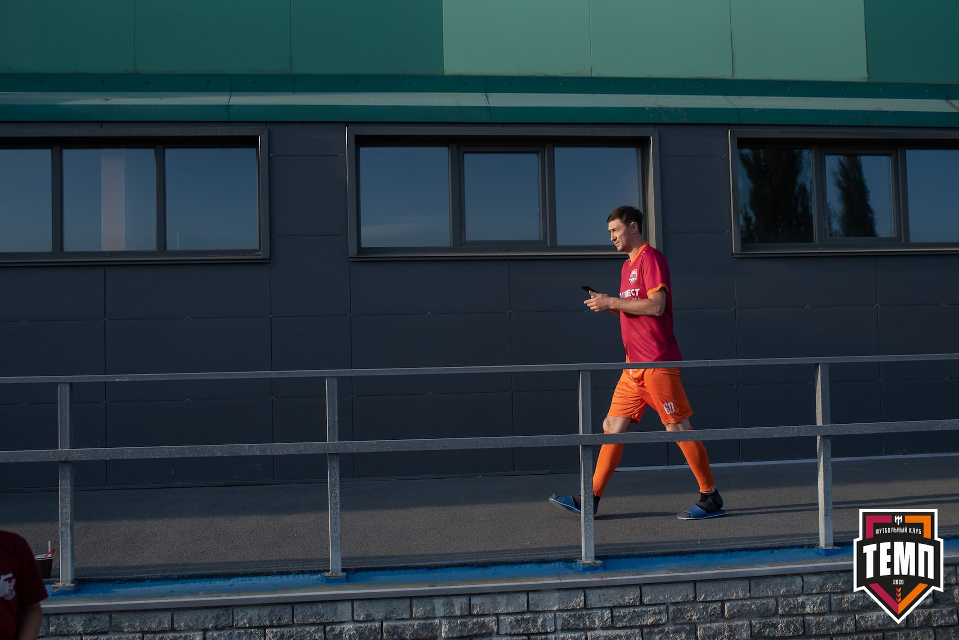 «Темп» 3:1 «Байкал». III дивизион. Финальный этап. 03.09.2021 — кадр 24