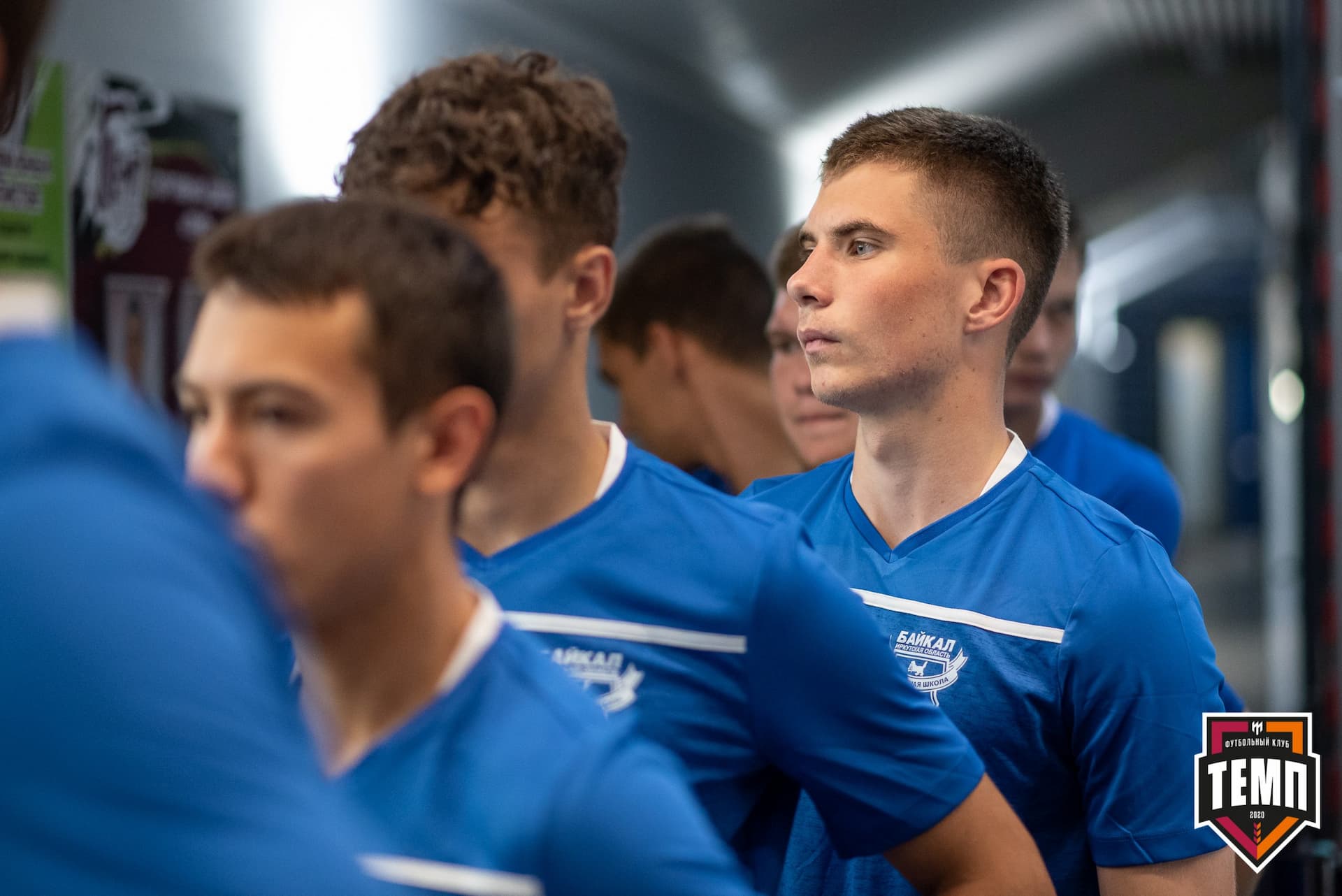«Темп» 3:1 «Байкал». III дивизион. Финальный этап. 03.09.2021 — кадр 40