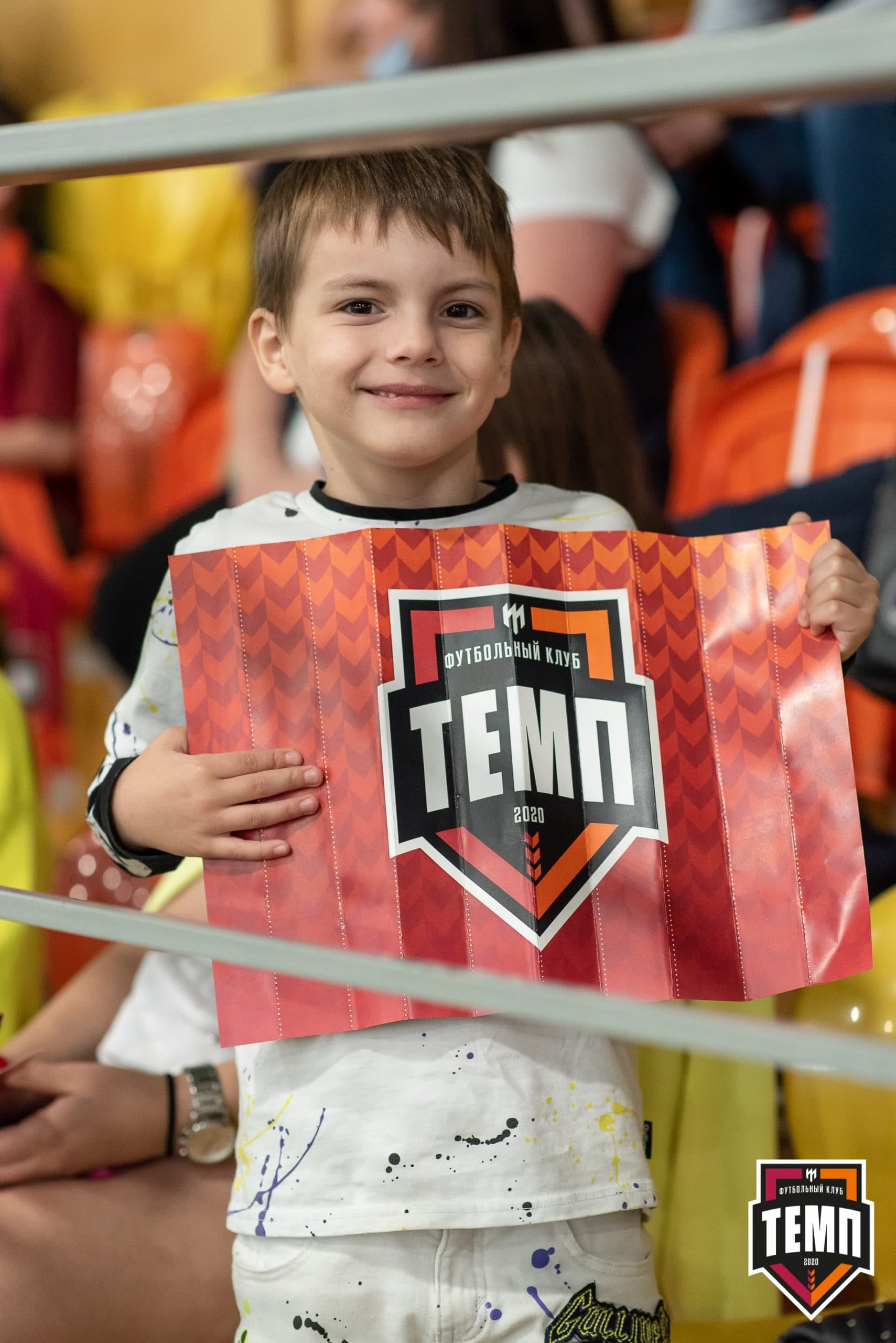 «Темп» 3:1 «Байкал». III дивизион. Финальный этап. 03.09.2021 — кадр 65