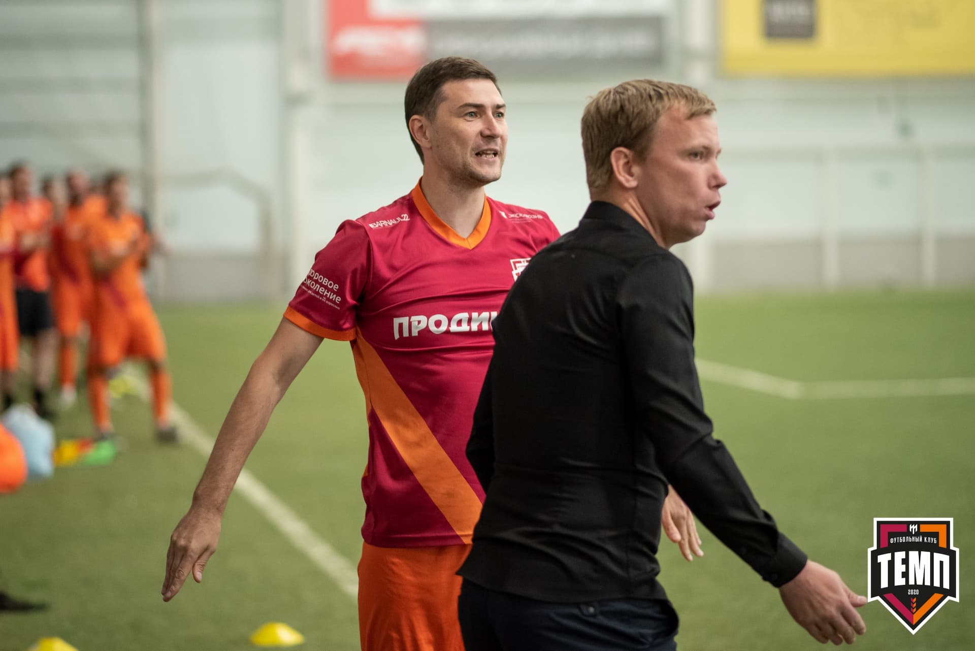 «Темп» 3:1 «Байкал». III дивизион. Финальный этап. 03.09.2021 — кадр 66