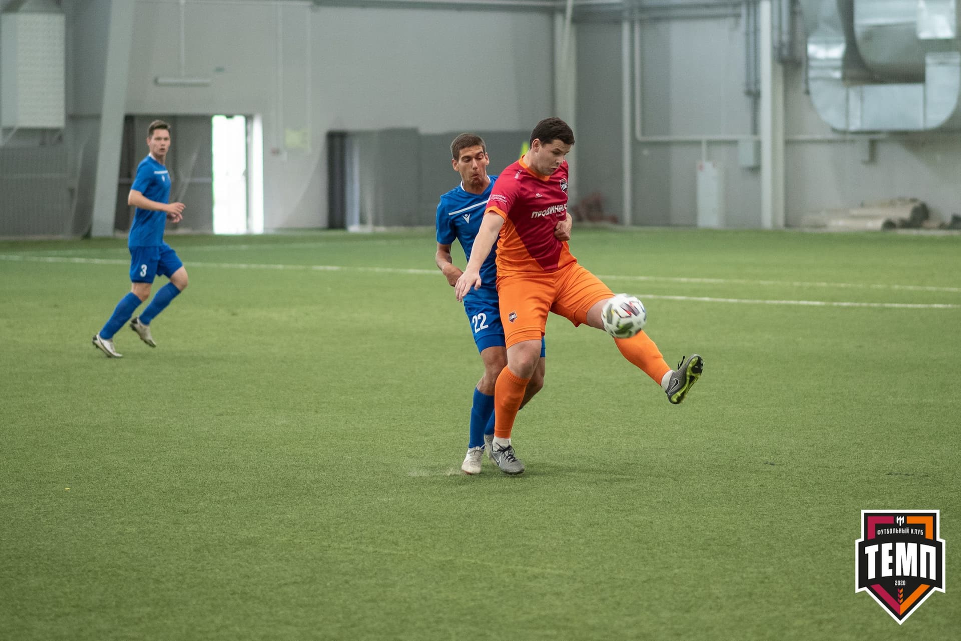 «Темп» 3:1 «Байкал». III дивизион. Финальный этап. 03.09.2021 — кадр 71