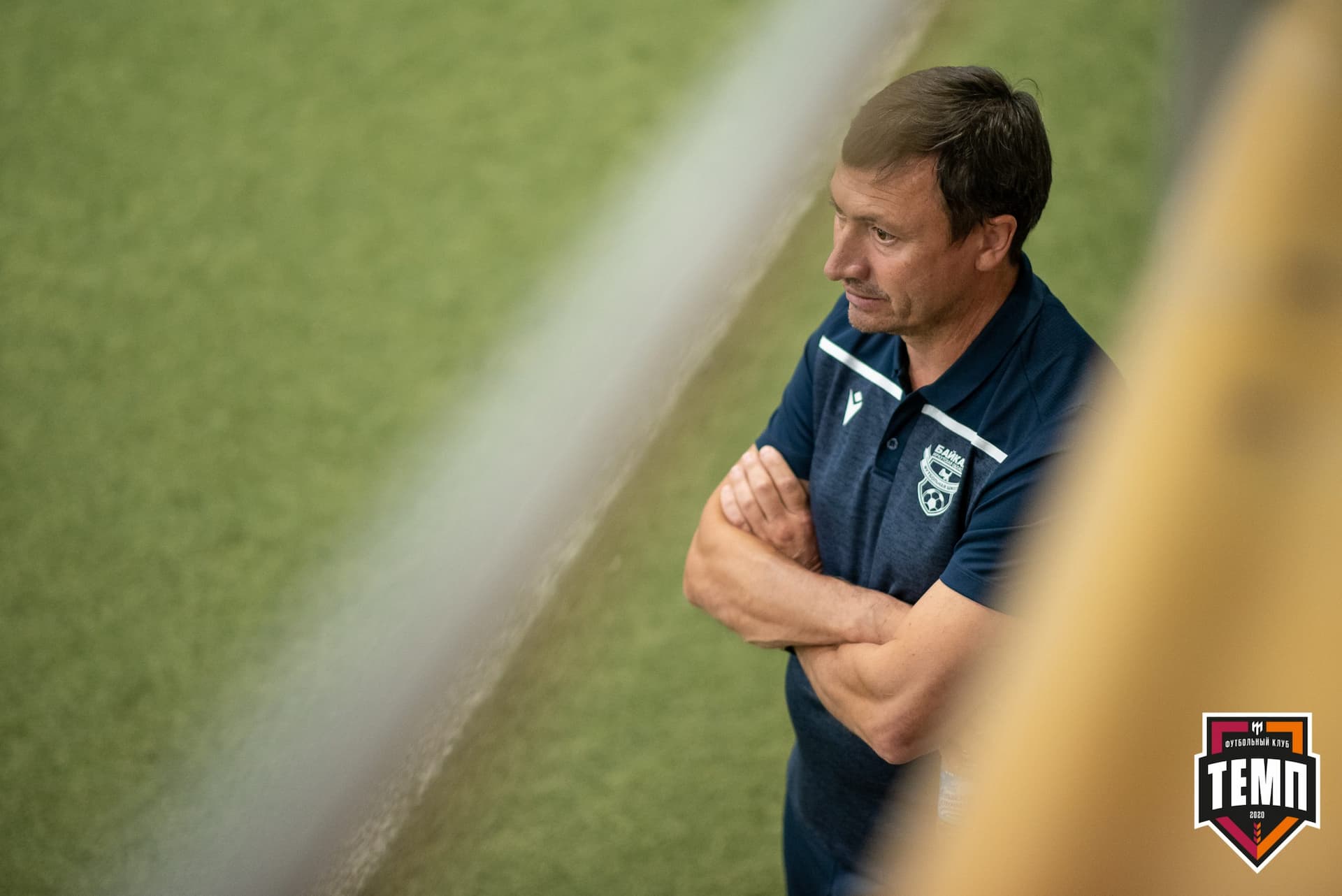 «Темп» 3:1 «Байкал». III дивизион. Финальный этап. 03.09.2021 — кадр 84