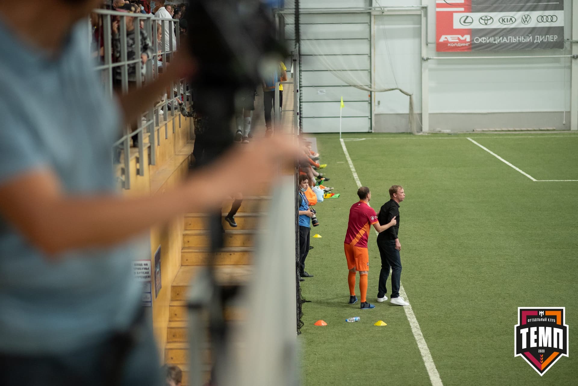 «Темп» 3:1 «Байкал». III дивизион. Финальный этап. 03.09.2021 — кадр 85