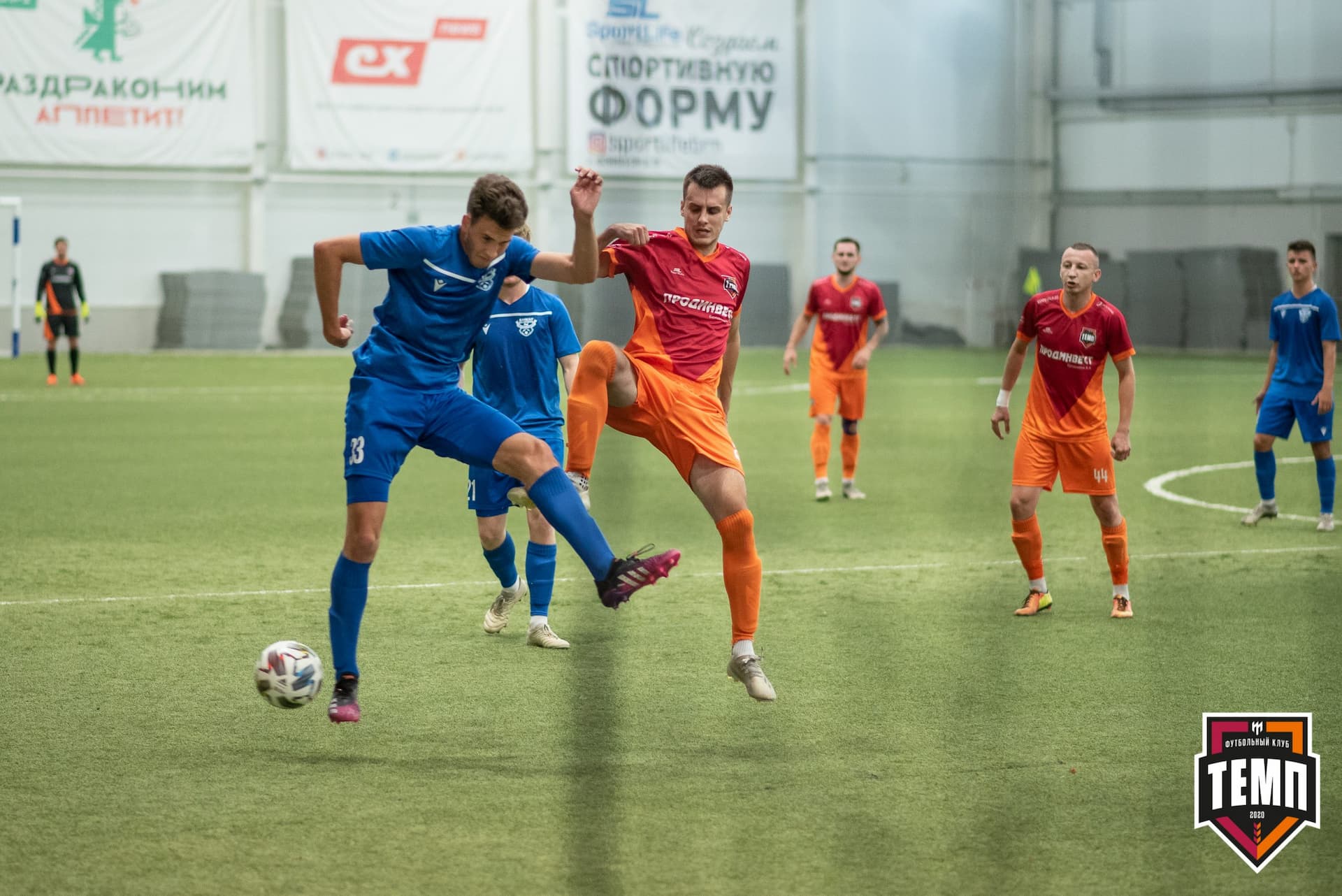 «Темп» 3:1 «Байкал». III дивизион. Финальный этап. 03.09.2021 — кадр 92