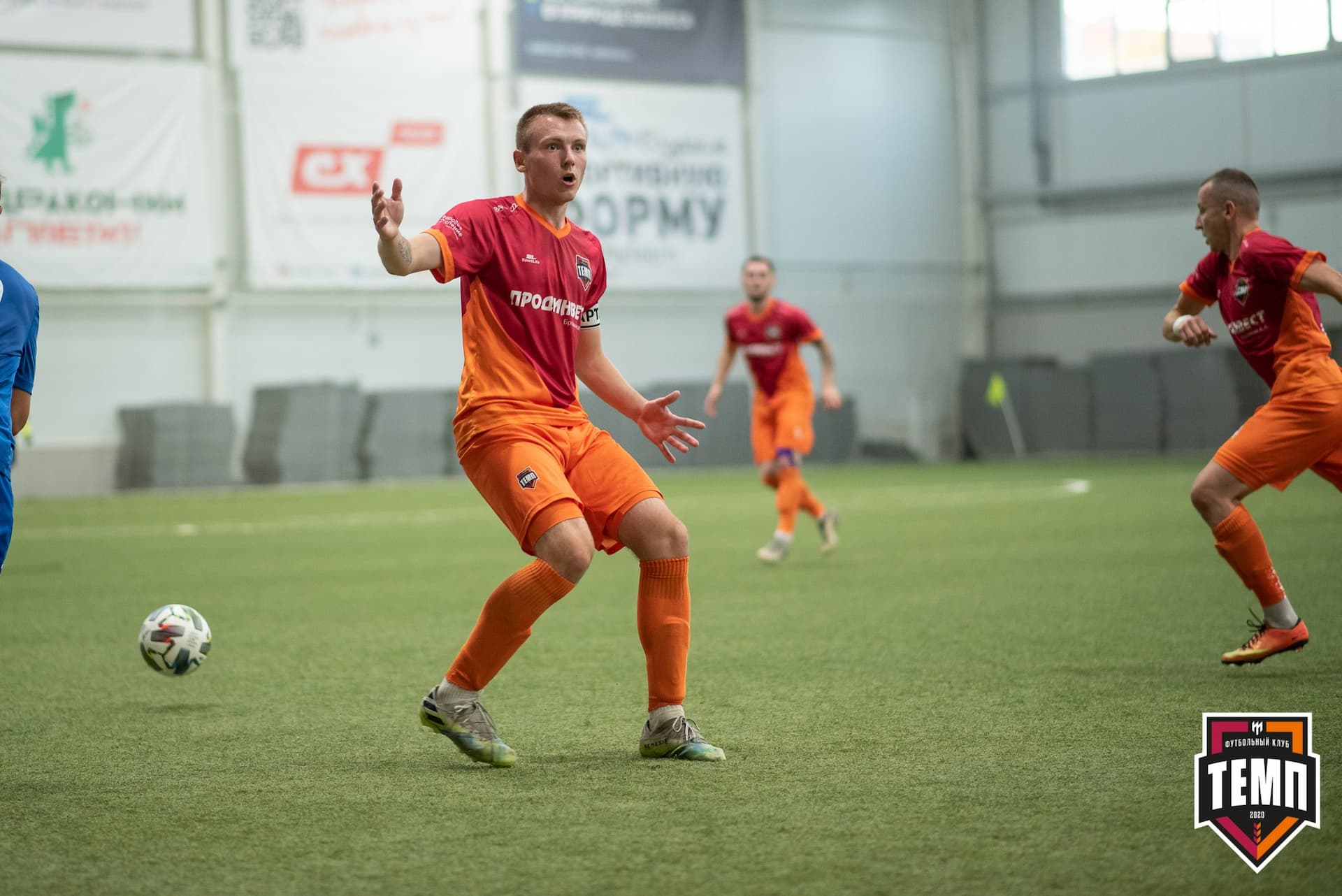 «Темп» 3:1 «Байкал». III дивизион. Финальный этап. 03.09.2021 — кадр 97
