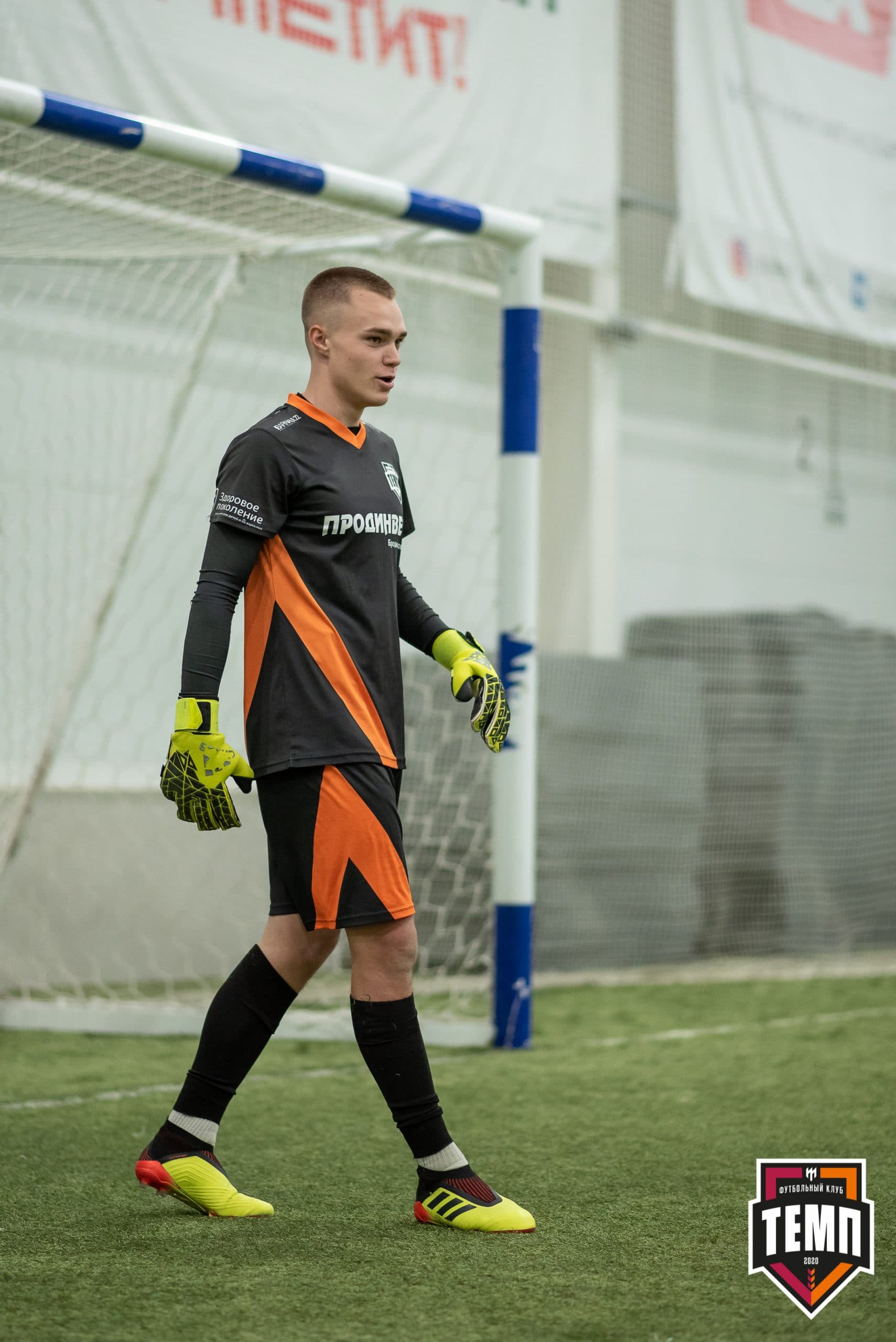 «Темп» 3:1 «Байкал». III дивизион. Финальный этап. 03.09.2021 — кадр 109