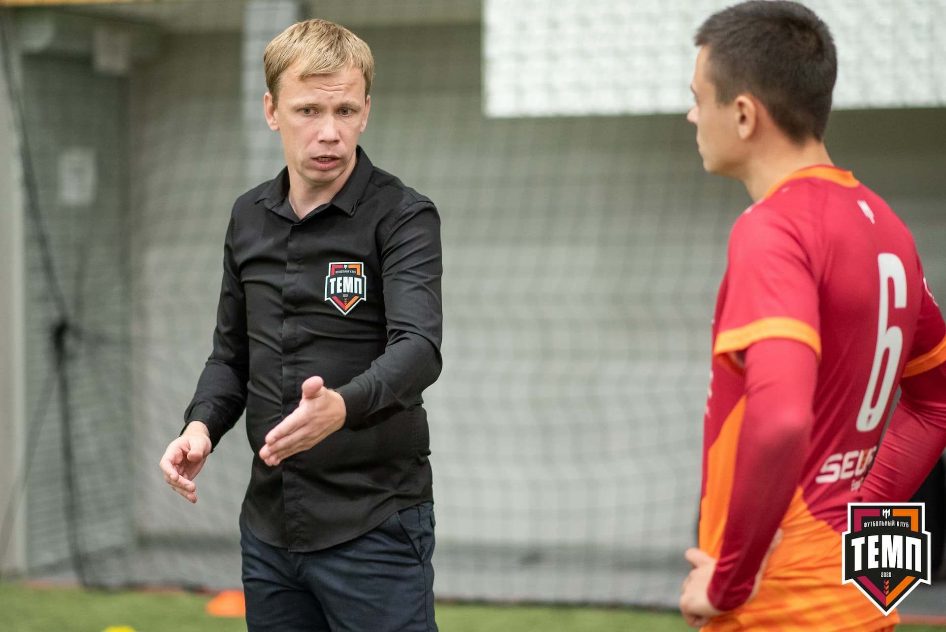 «Темп» 3:1 «Байкал». III дивизион. Финальный этап. 03.09.2021 — кадр 112