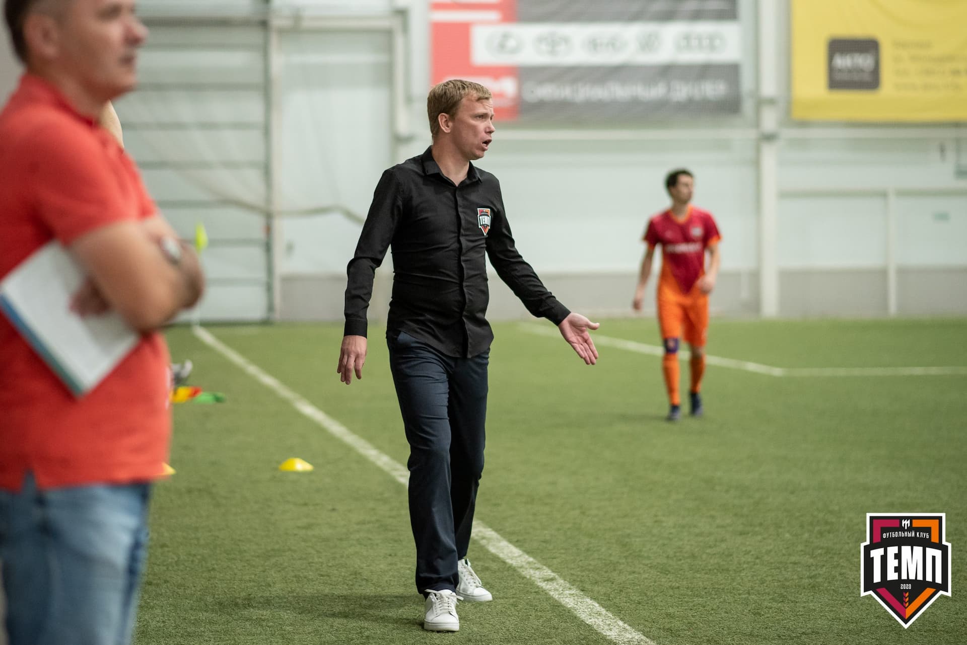 «Темп» 3:1 «Байкал». III дивизион. Финальный этап. 03.09.2021 — кадр 118