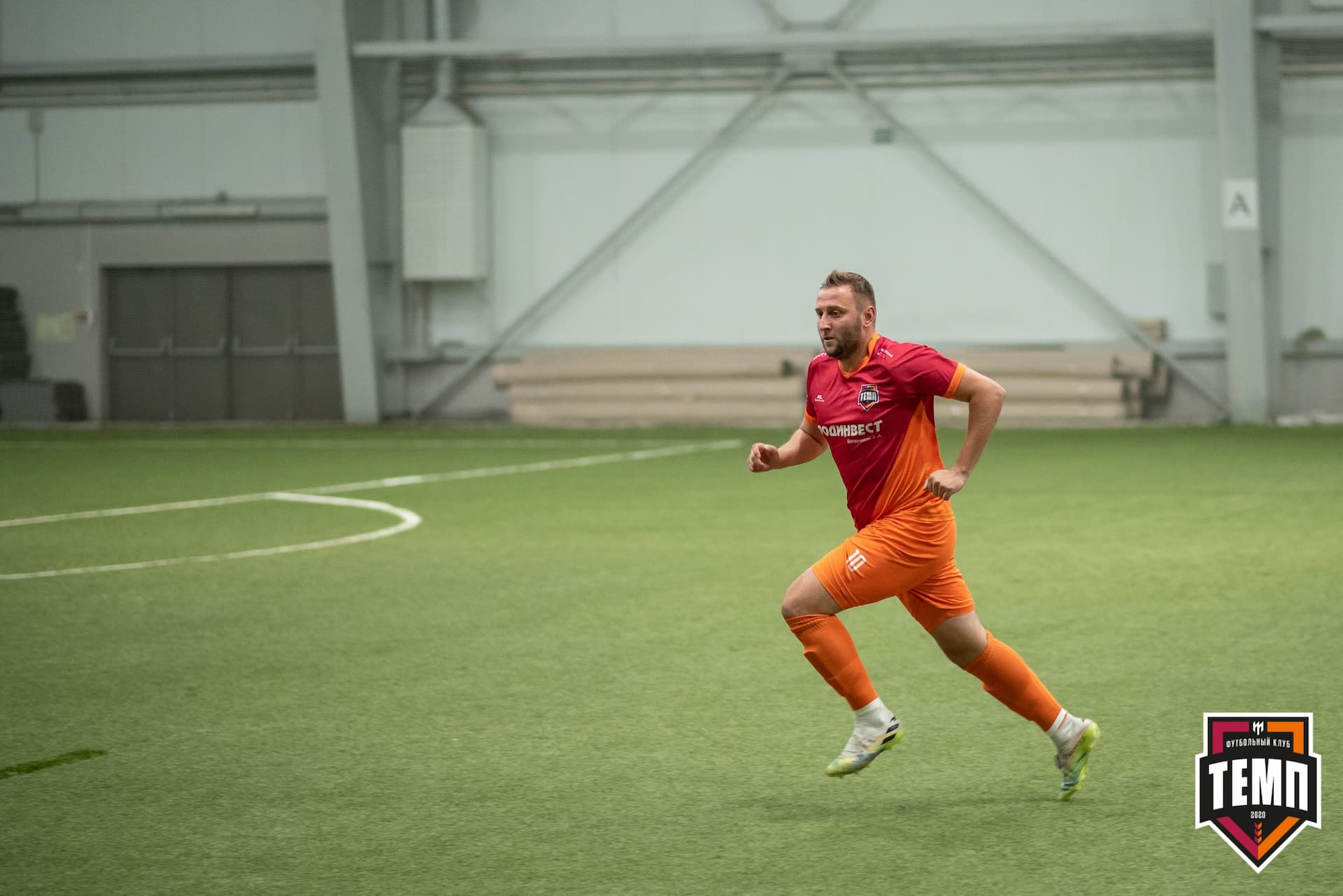 «Темп» 3:1 «Байкал». III дивизион. Финальный этап. 03.09.2021 — кадр 126