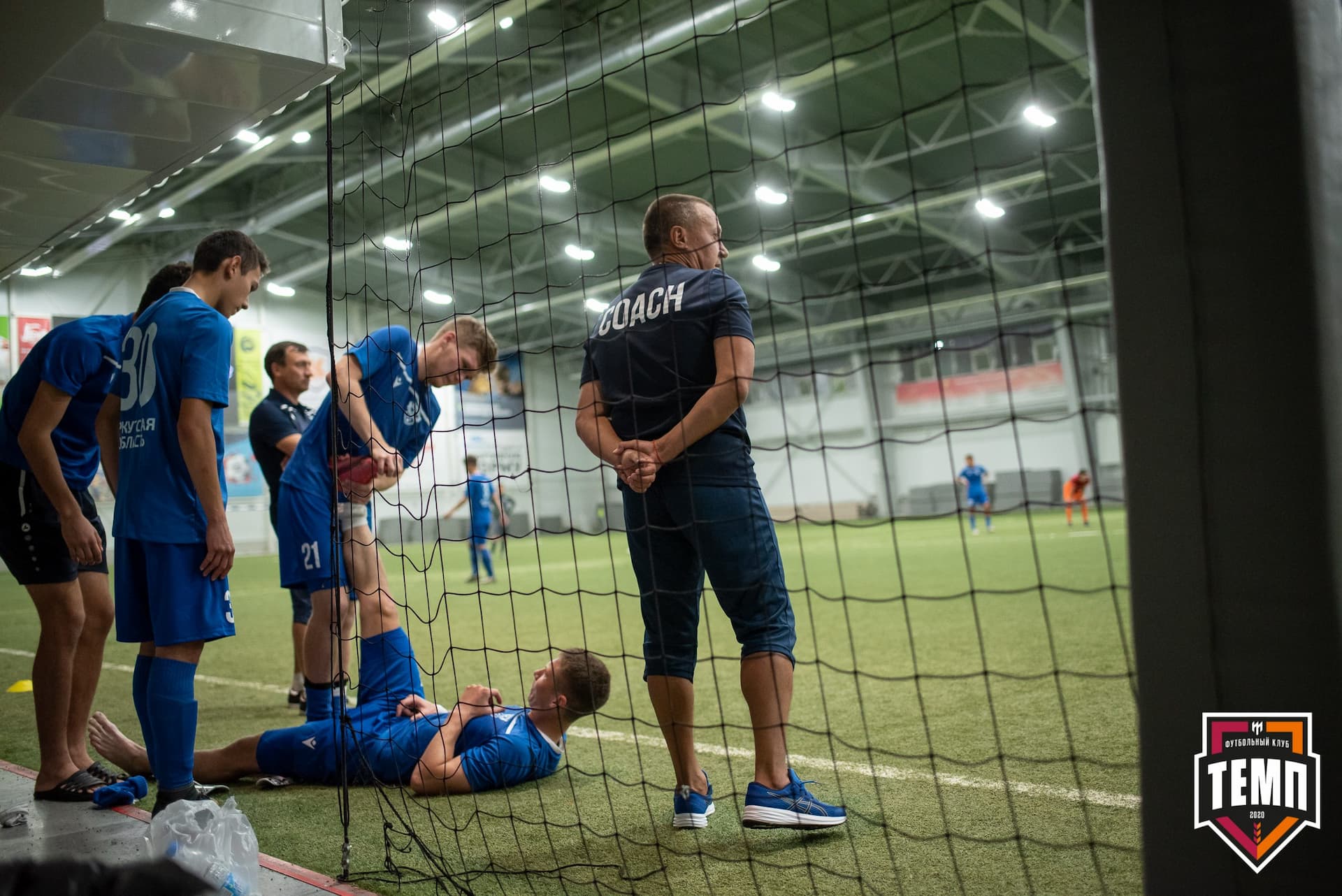 «Темп» 3:1 «Байкал». III дивизион. Финальный этап. 03.09.2021 — кадр 154