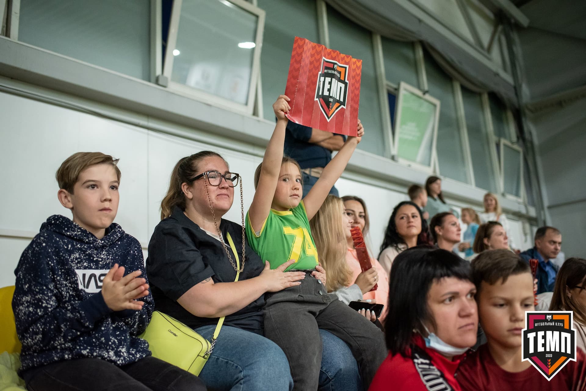 «Темп» 3:1 «Байкал». III дивизион. Финальный этап. 03.09.2021 — кадр 162