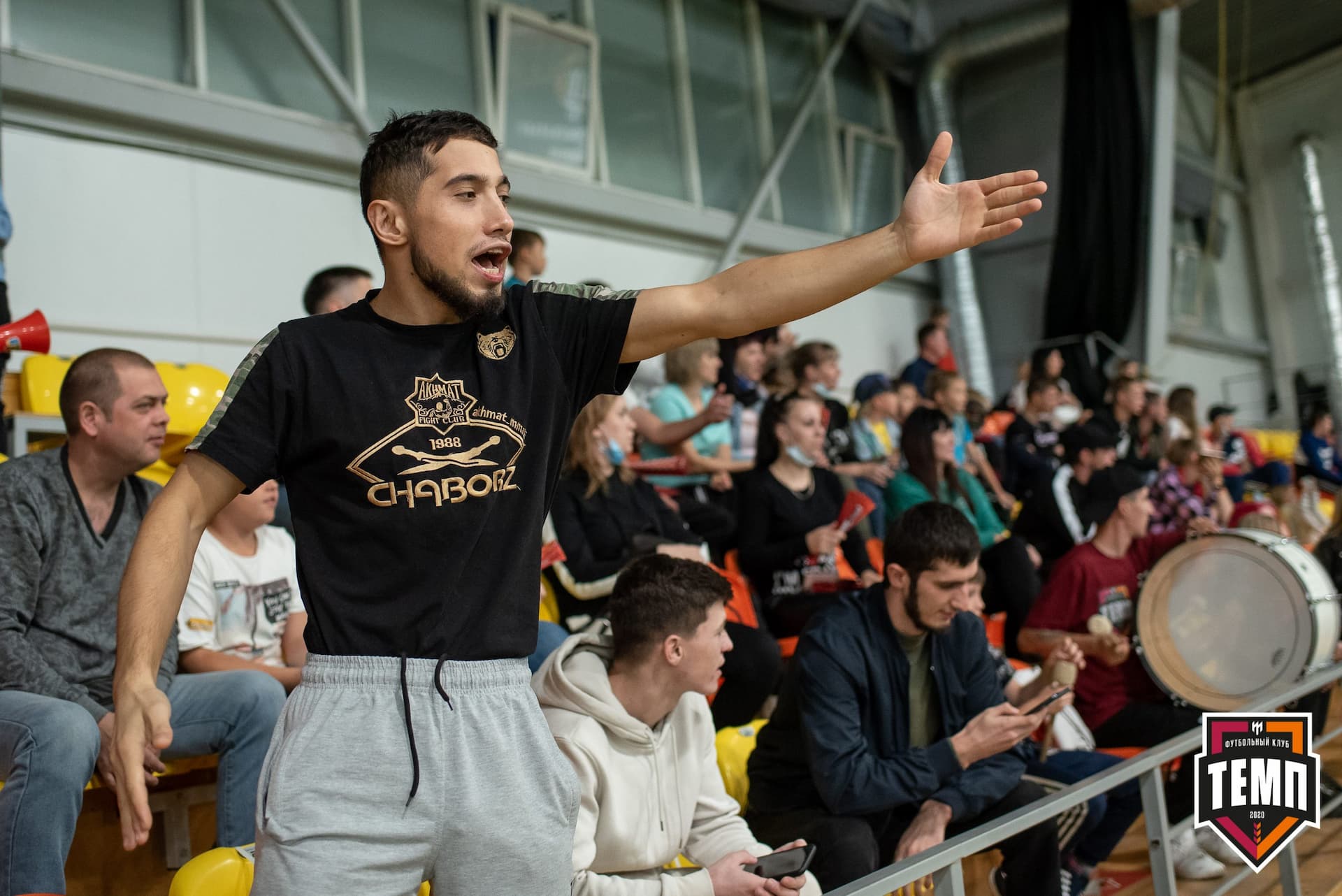 «Темп» 3:1 «Байкал». III дивизион. Финальный этап. 03.09.2021 — кадр 165