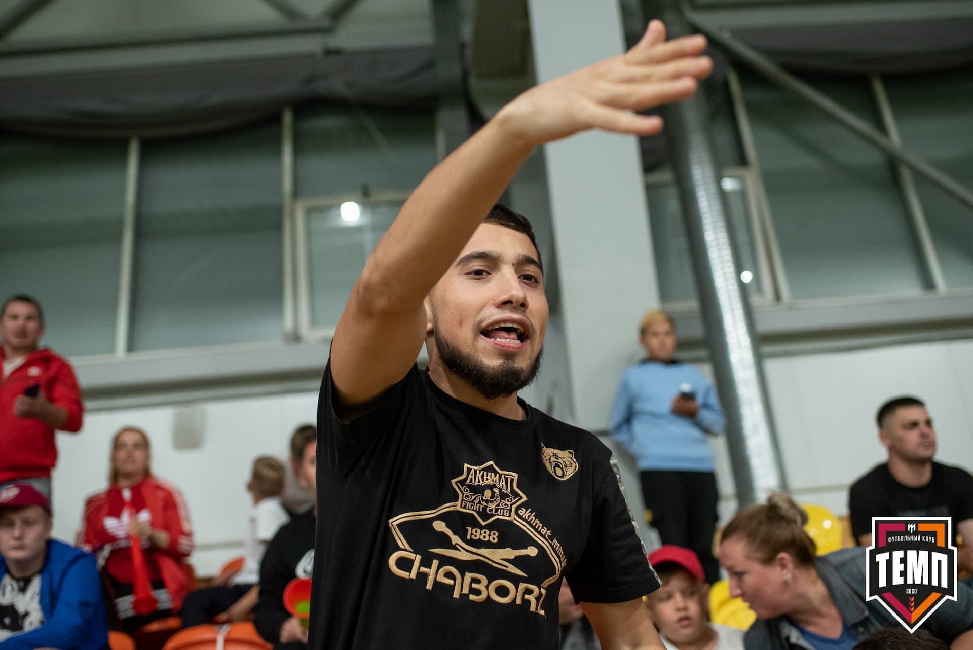 «Темп» 3:1 «Байкал». III дивизион. Финальный этап. 03.09.2021 — кадр 167