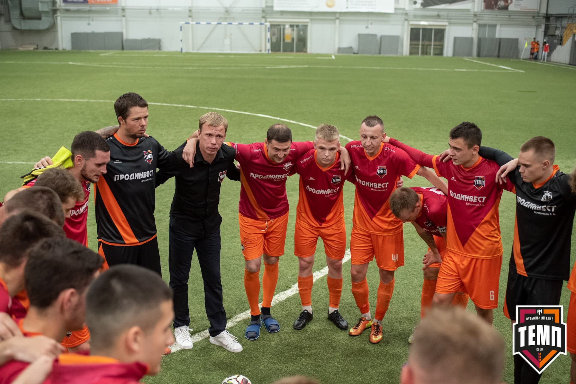 «Темп» 3:1 «Байкал». III дивизион. Финальный этап. 03.09.2021 — кадр 177
