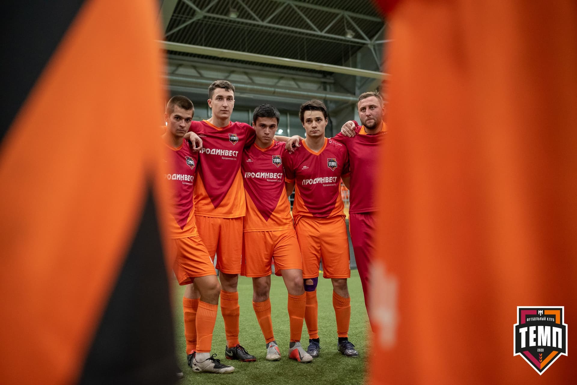 «Темп» 3:1 «Байкал». III дивизион. Финальный этап. 03.09.2021 — кадр 178