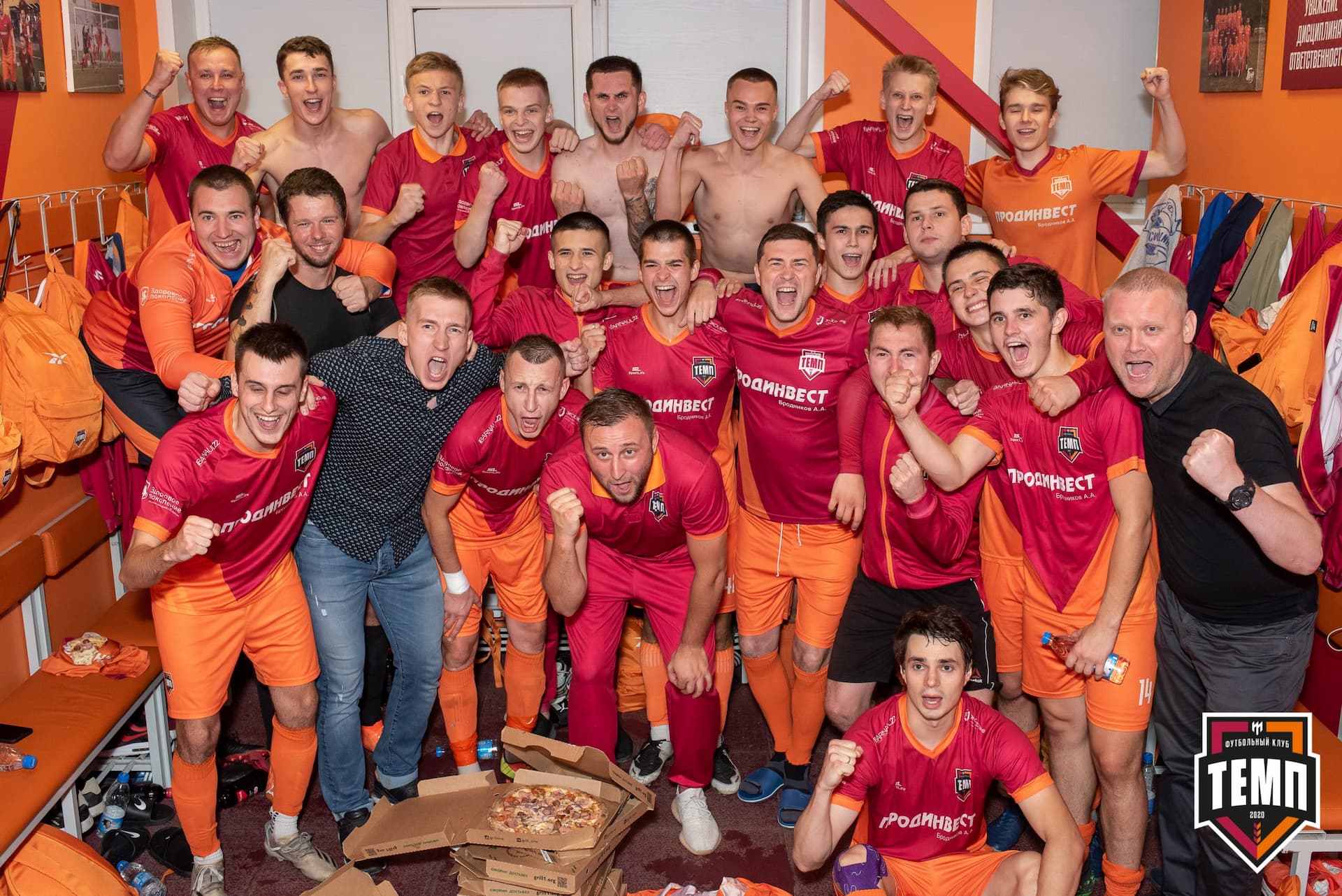 «Темп» 3:1 «Байкал». III дивизион. Финальный этап. 03.09.2021 — кадр 183