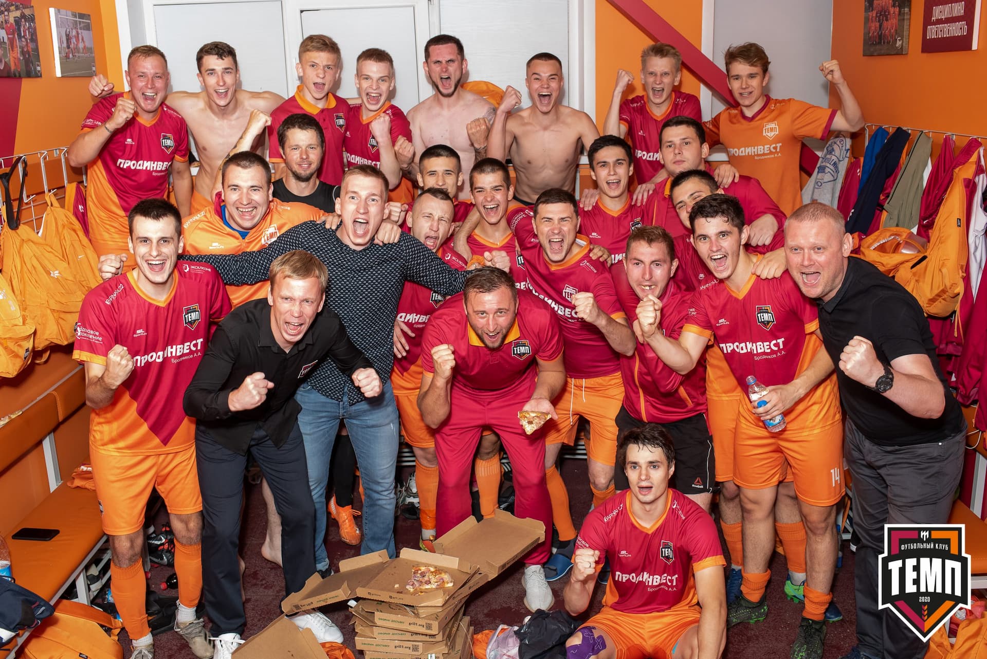 «Темп» 3:1 «Байкал». III дивизион. Финальный этап. 03.09.2021 — кадр 185