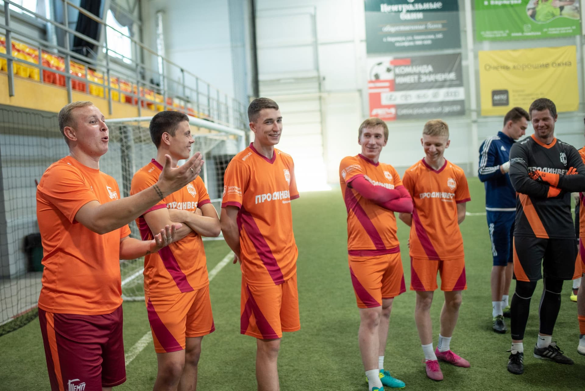 Тренировка ФК «Темп». — кадр 41