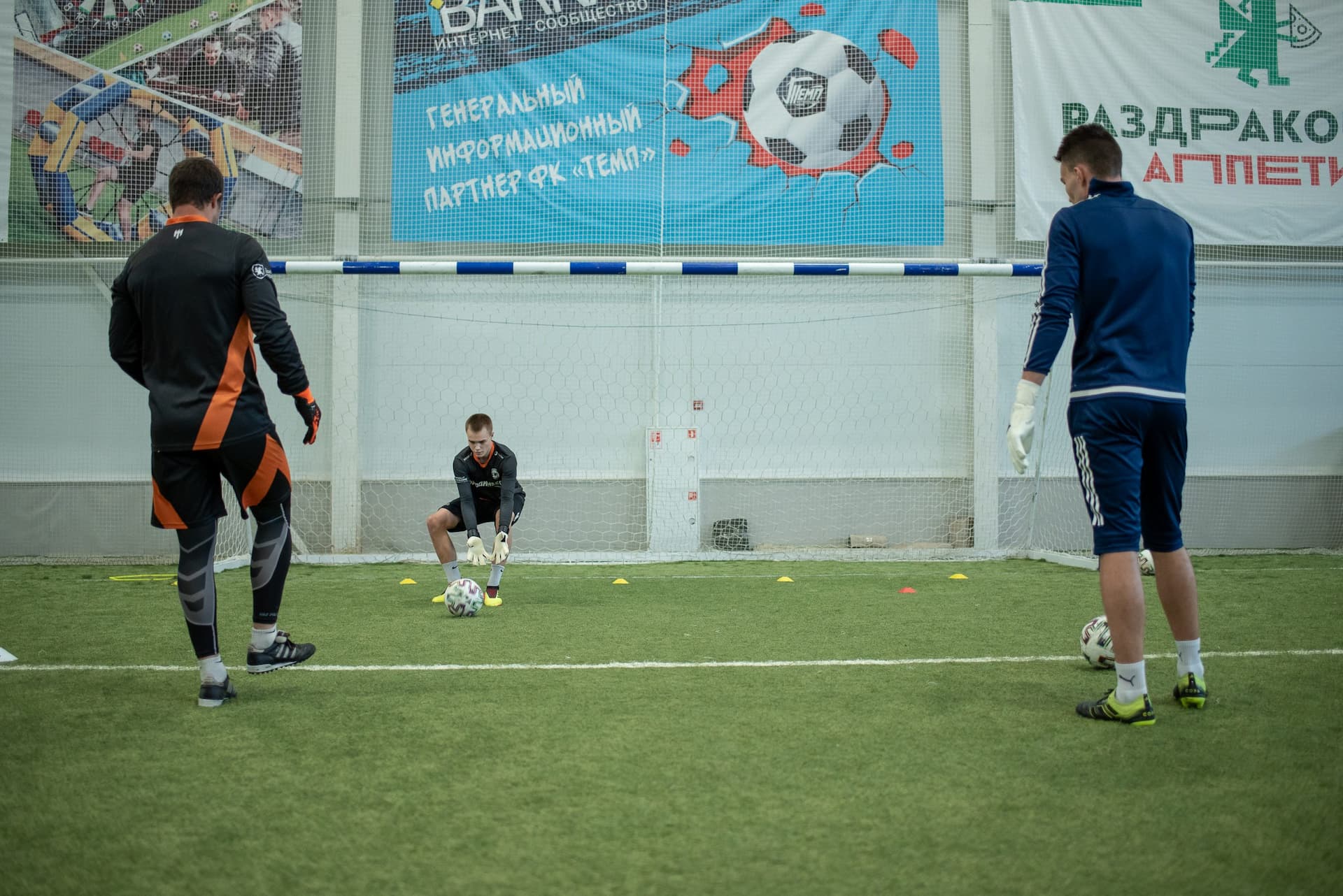Тренировка ФК «Темп». — кадр 89