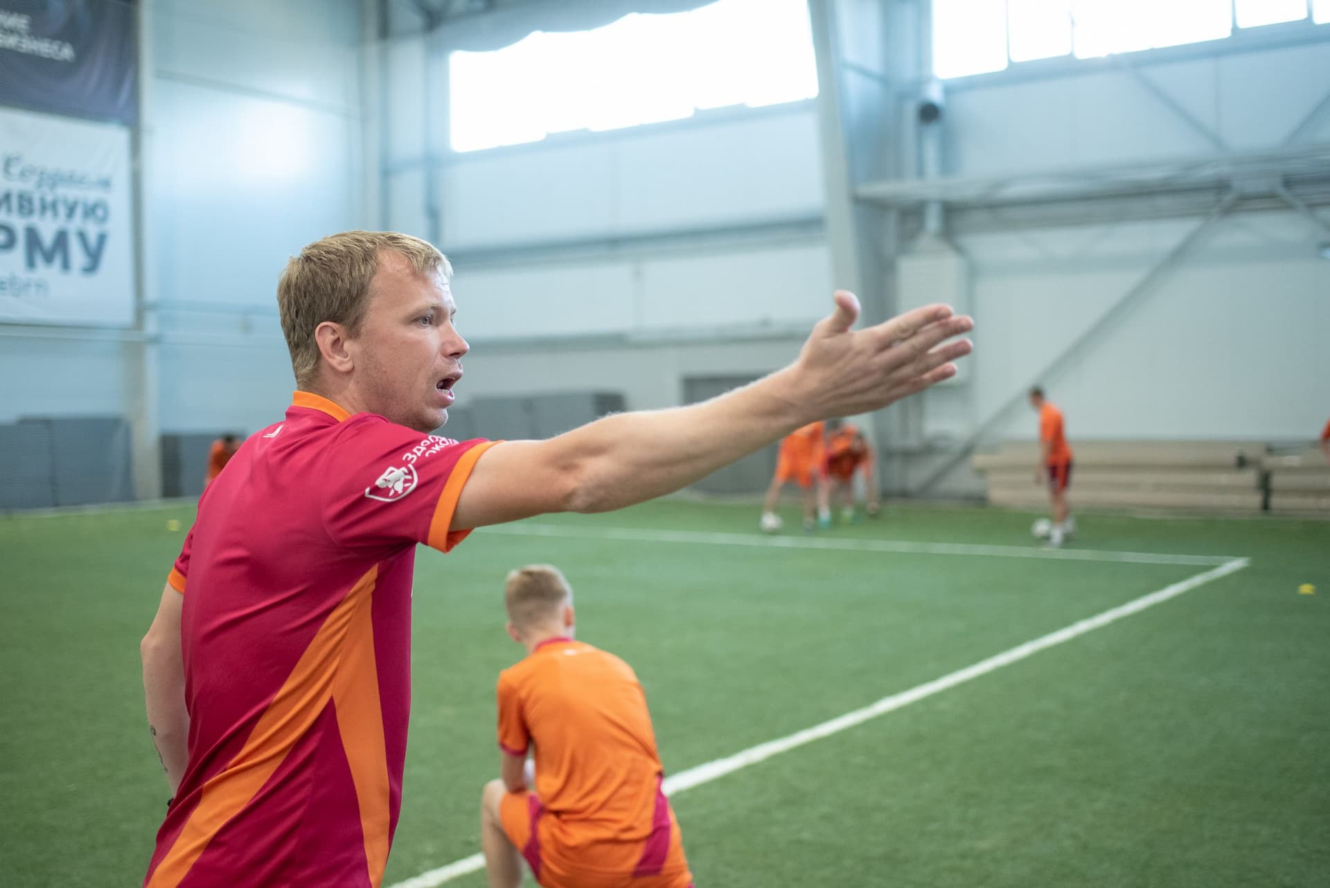 Тренировка ФК «Темп». — кадр 93