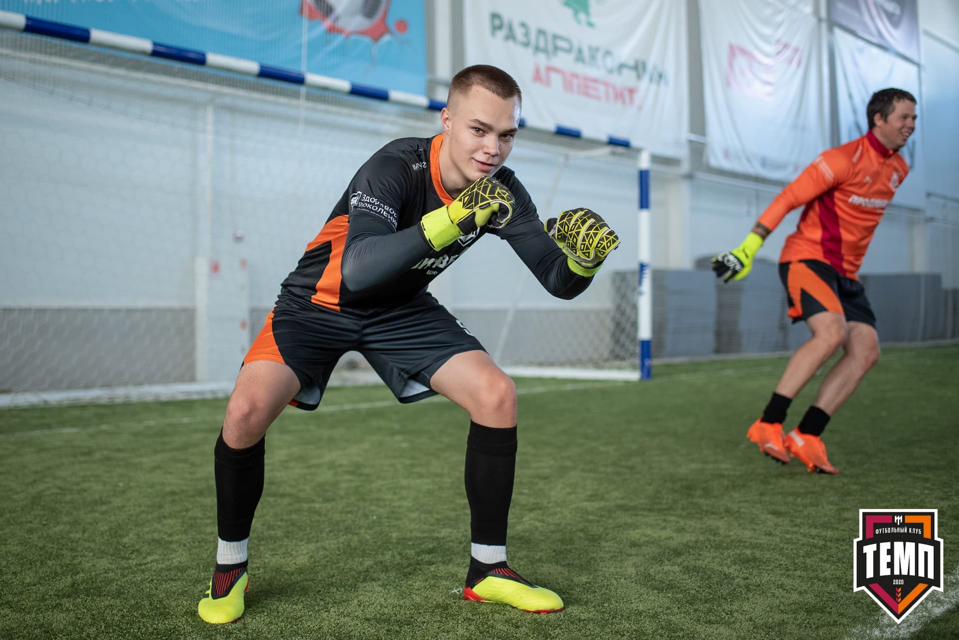 «Темп» 6:0 «Динамо-Барнаул-М». III дивизион. Финальный этап. 05.09.2021 — кадр 14