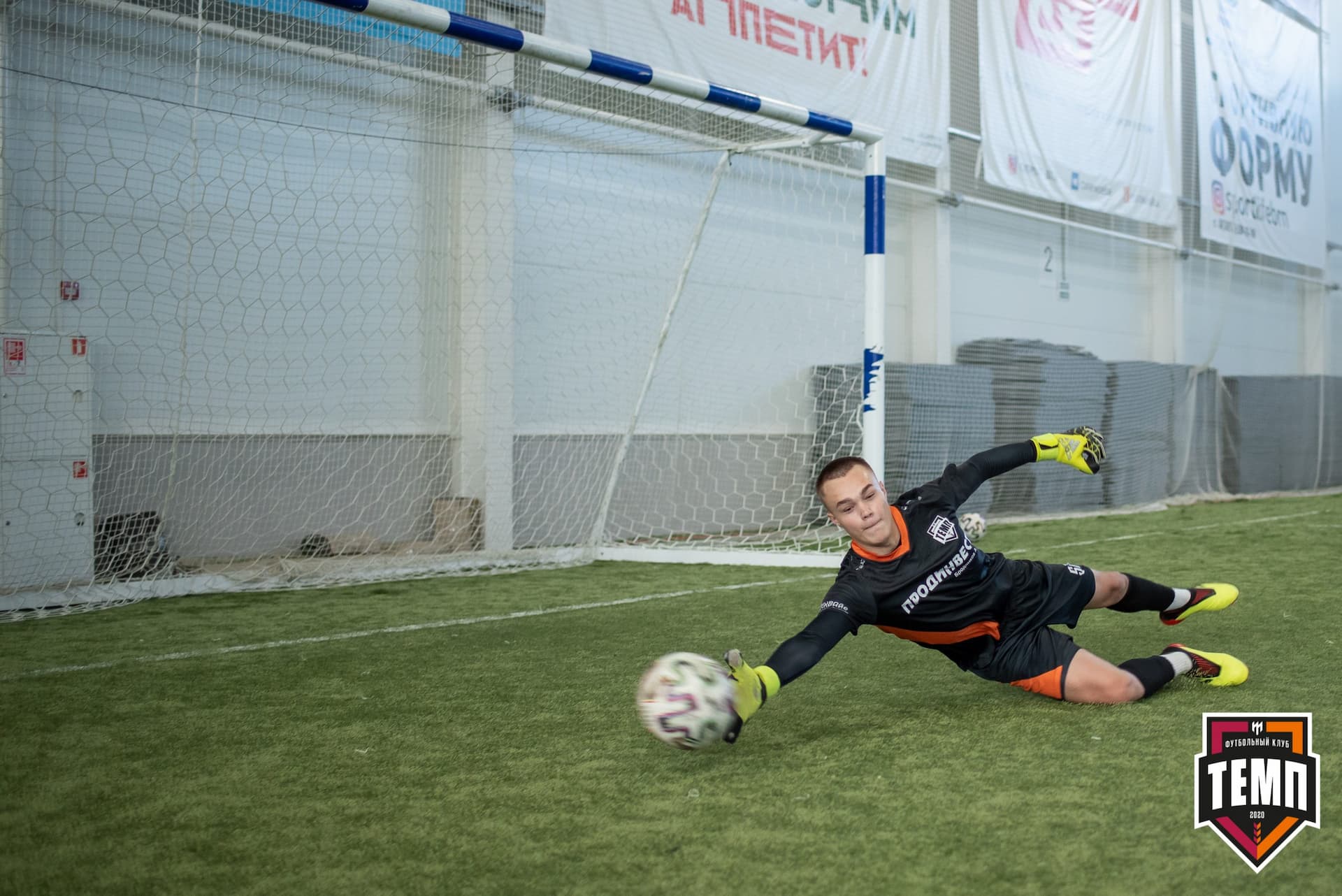 «Темп» 6:0 «Динамо-Барнаул-М». III дивизион. Финальный этап. 05.09.2021 — кадр 16