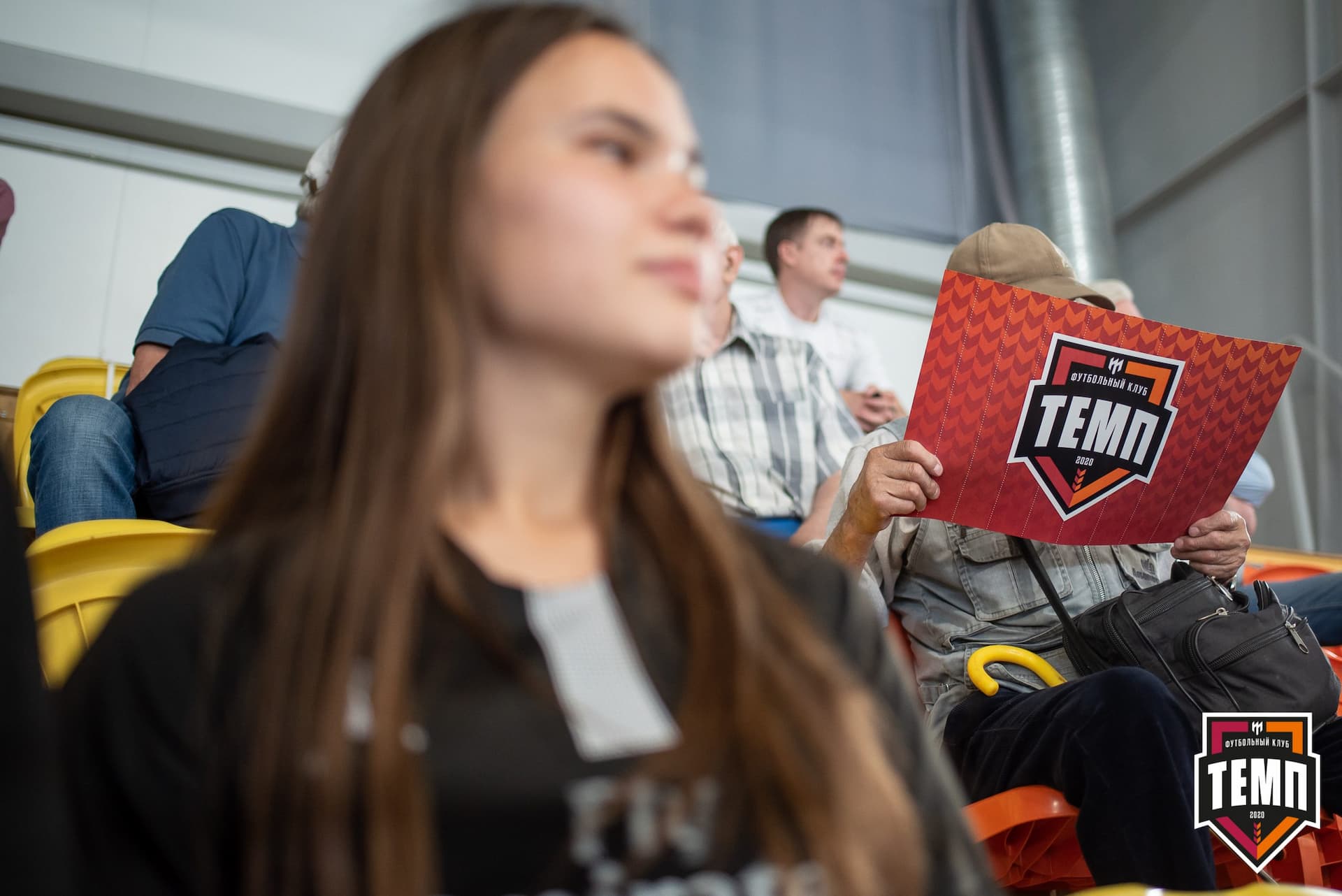 «Темп» 6:0 «Динамо-Барнаул-М». III дивизион. Финальный этап. 05.09.2021 — кадр 20