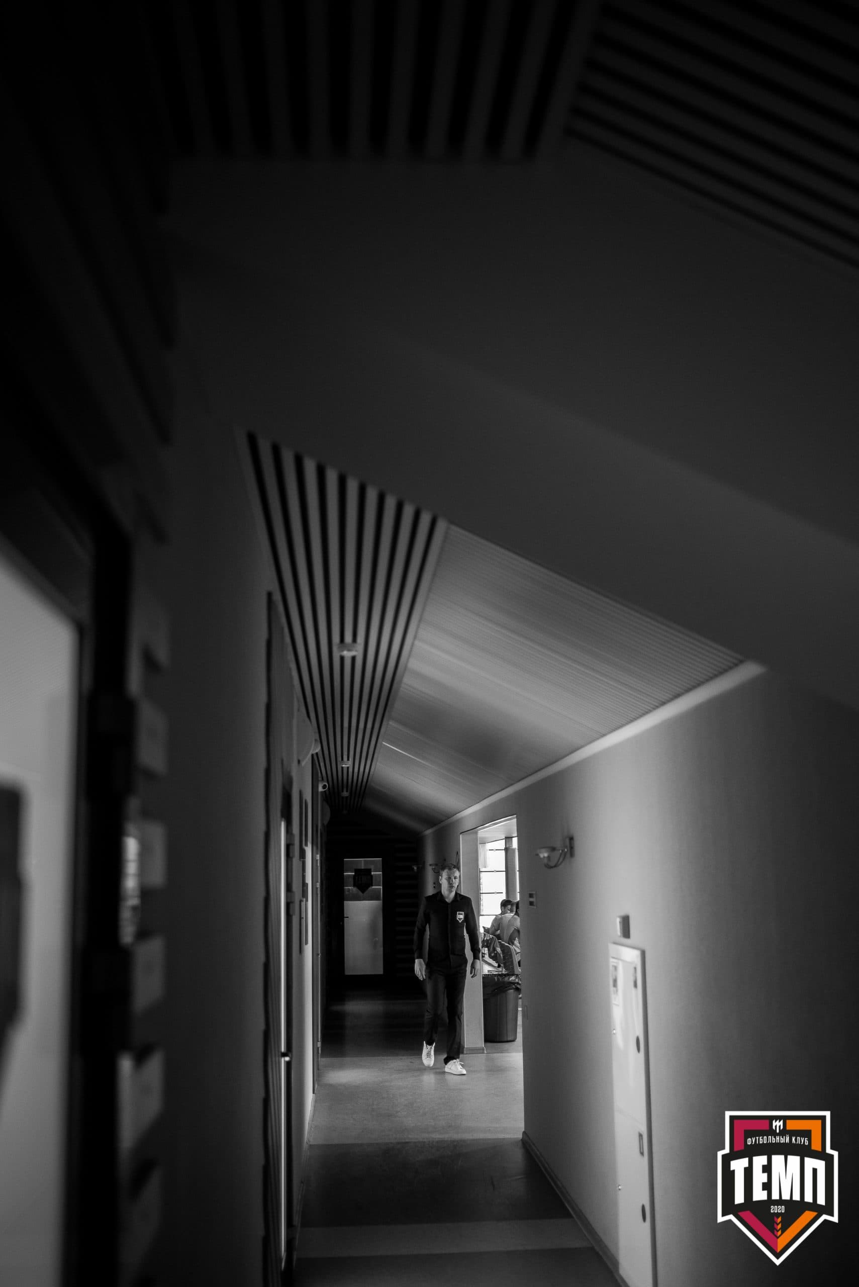 «Темп» 6:0 «Динамо-Барнаул-М». III дивизион. Финальный этап. 05.09.2021 — кадр 29