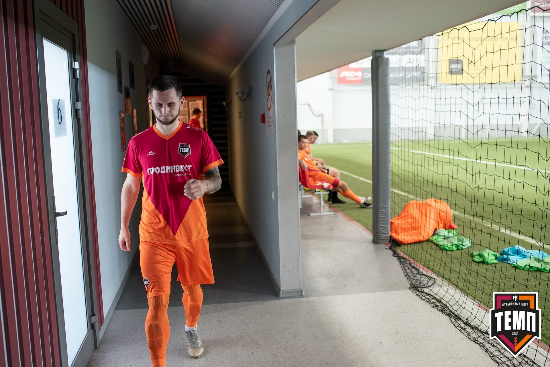 «Темп» 6:0 «Динамо-Барнаул-М». III дивизион. Финальный этап. 05.09.2021 — кадр 32