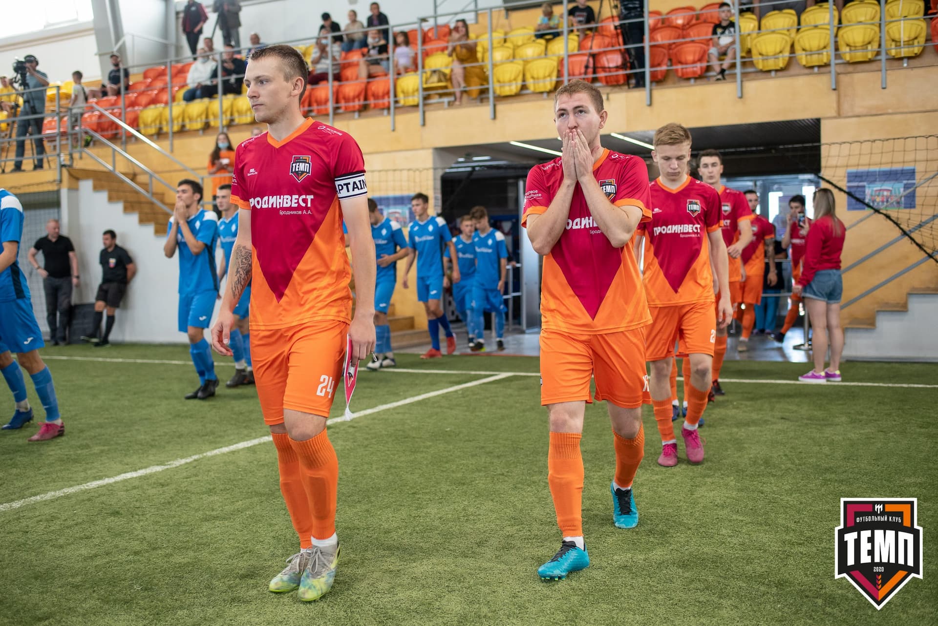 «Темп» 6:0 «Динамо-Барнаул-М». III дивизион. Финальный этап. 05.09.2021 — кадр 38