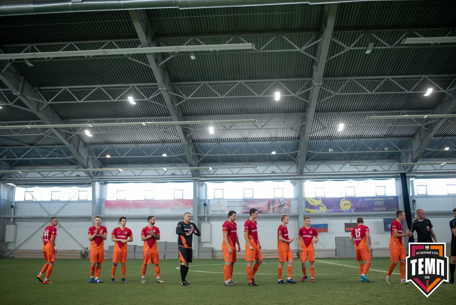 «Темп» 6:0 «Динамо-Барнаул-М». III дивизион. Финальный этап. 05.09.2021 — кадр 39