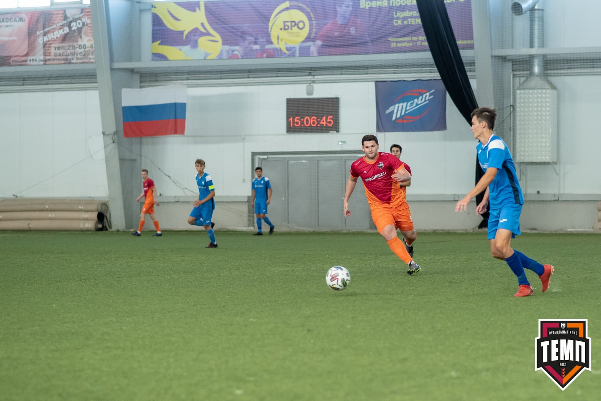 «Темп» 6:0 «Динамо-Барнаул-М». III дивизион. Финальный этап. 05.09.2021 — кадр 46