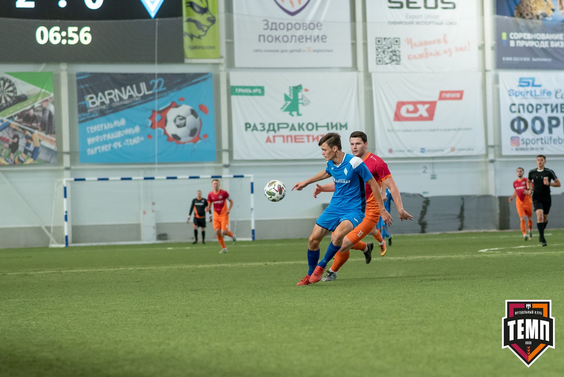 «Темп» 6:0 «Динамо-Барнаул-М». III дивизион. Финальный этап. 05.09.2021 — кадр 52