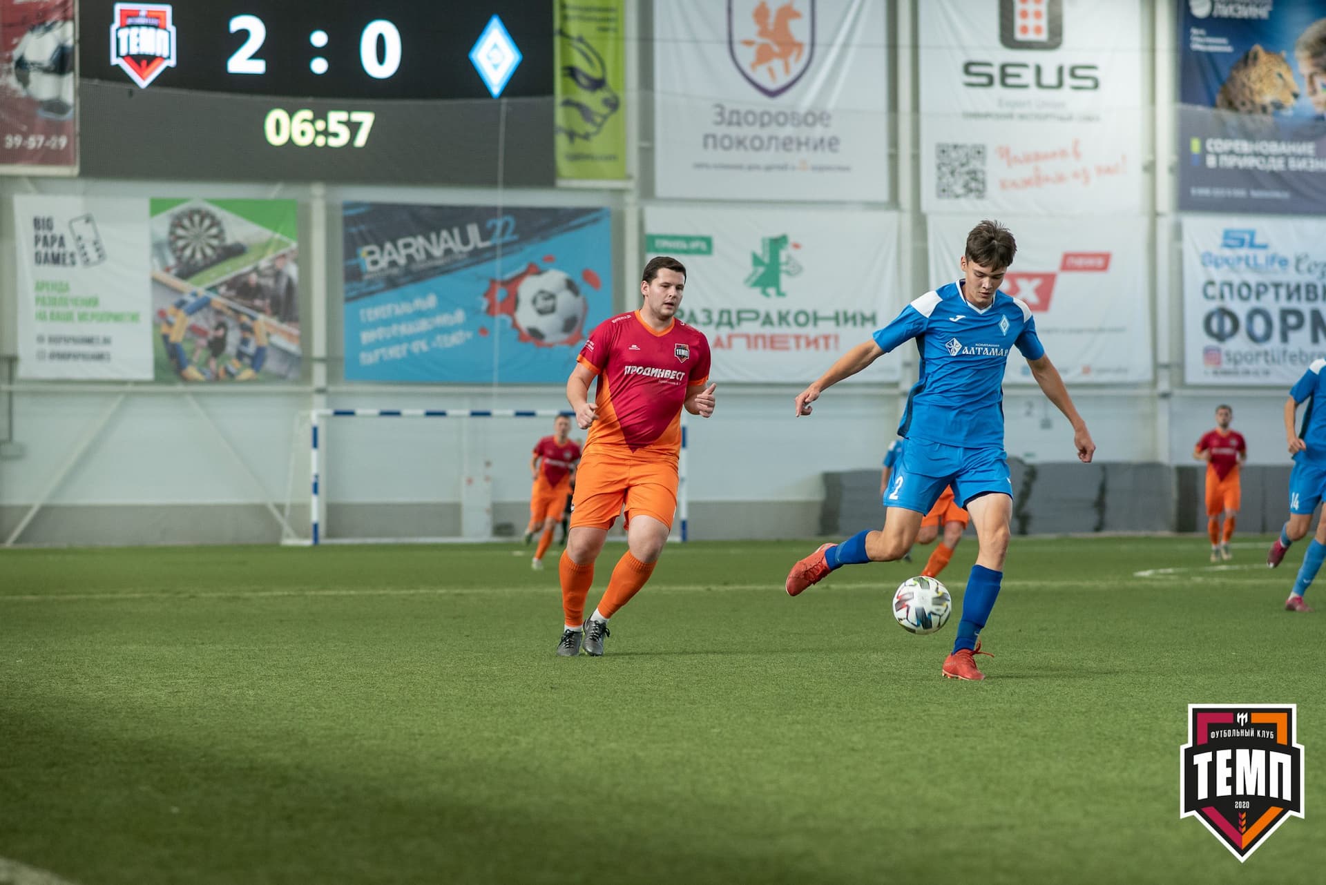 «Темп» 6:0 «Динамо-Барнаул-М». III дивизион. Финальный этап. 05.09.2021 — кадр 53