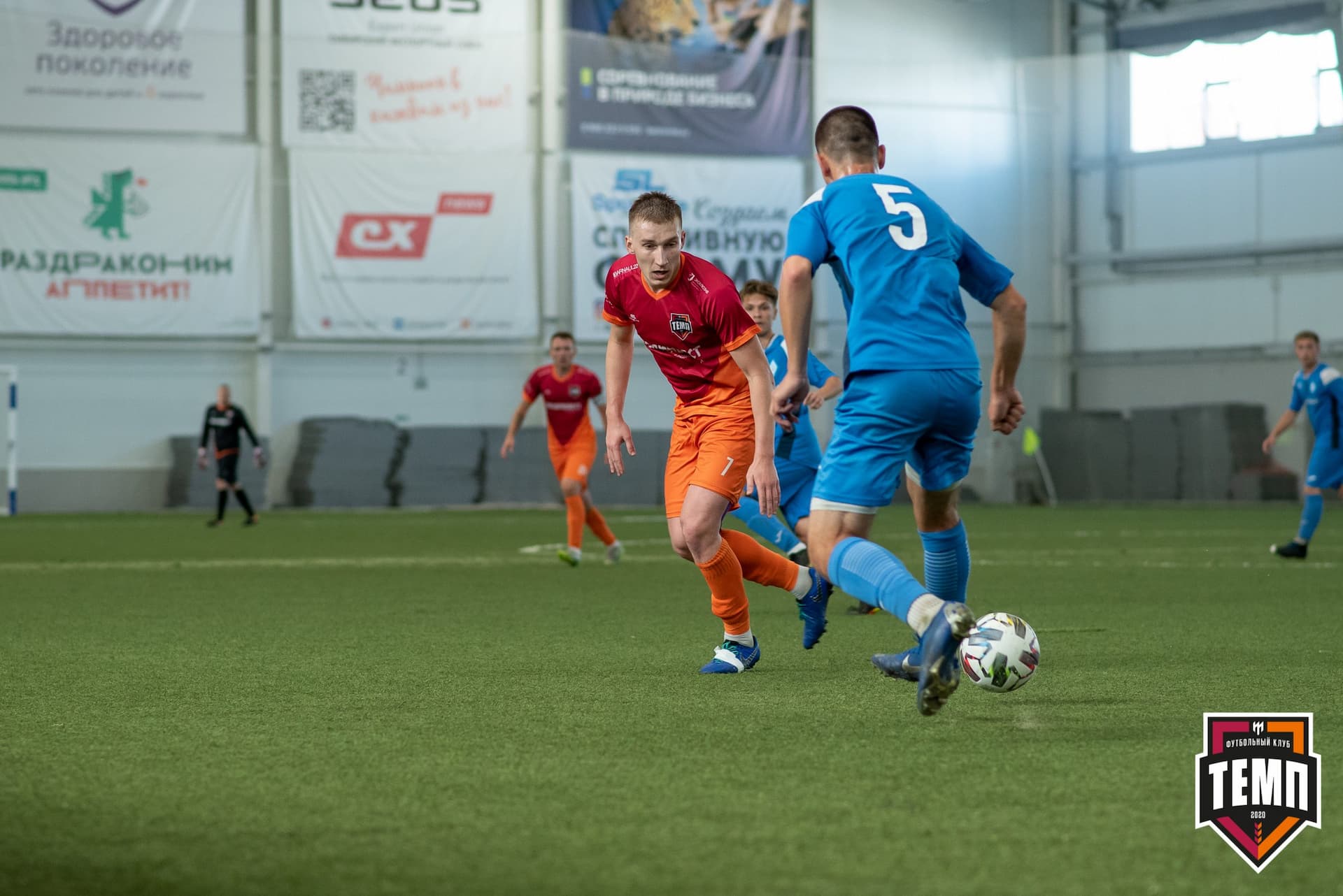 «Темп» 6:0 «Динамо-Барнаул-М». III дивизион. Финальный этап. 05.09.2021 — кадр 60