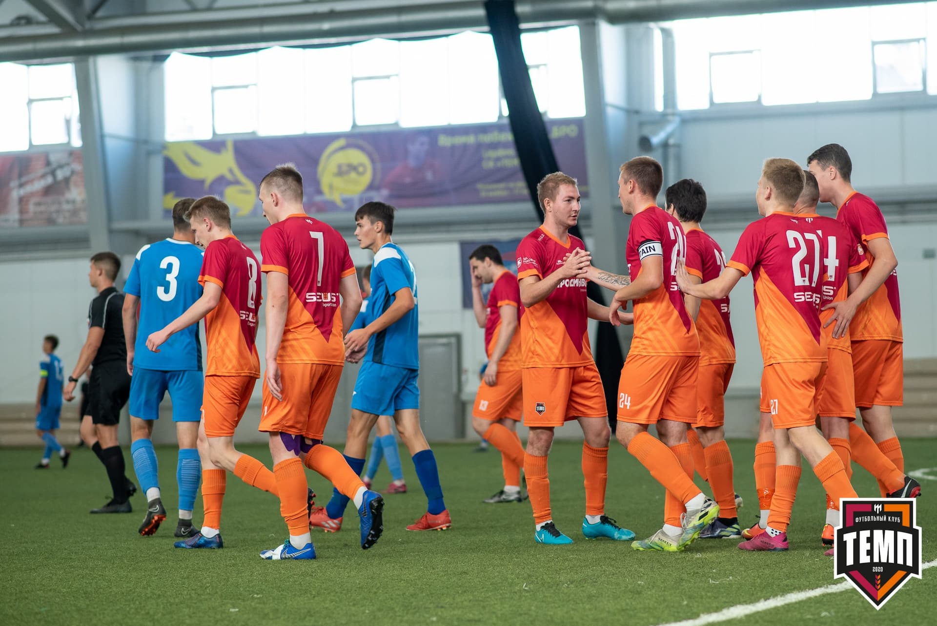 «Темп» 6:0 «Динамо-Барнаул-М». III дивизион. Финальный этап. 05.09.2021 — кадр 68