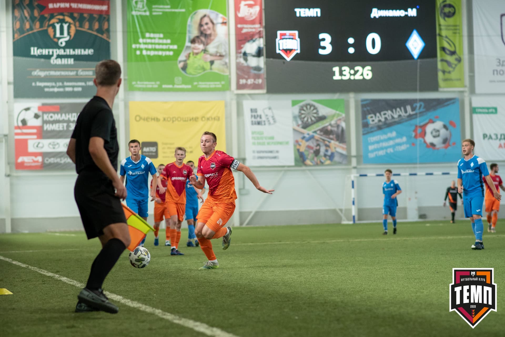 «Темп» 6:0 «Динамо-Барнаул-М». III дивизион. Финальный этап. 05.09.2021 — кадр 69