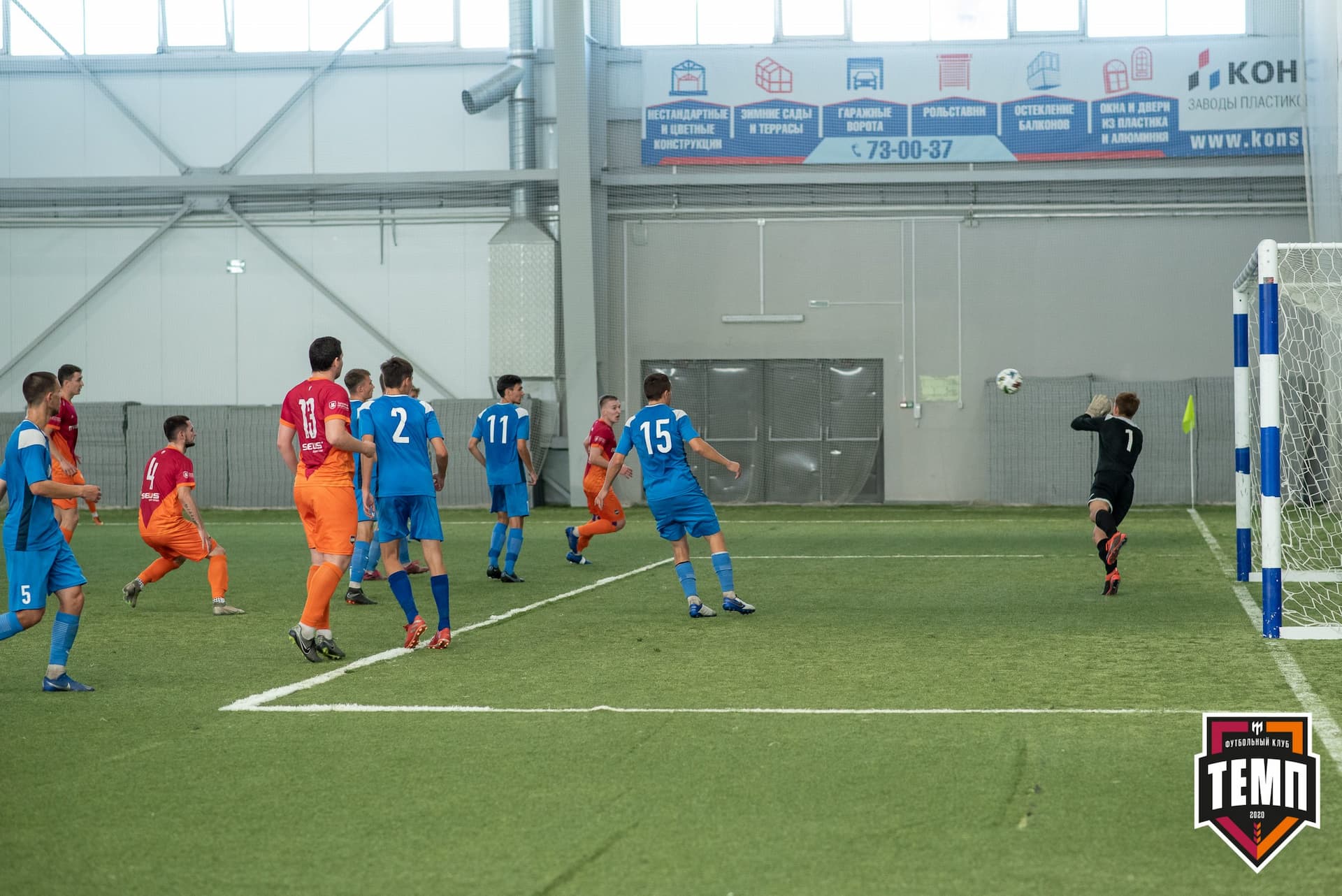 «Темп» 6:0 «Динамо-Барнаул-М». III дивизион. Финальный этап. 05.09.2021 — кадр 92