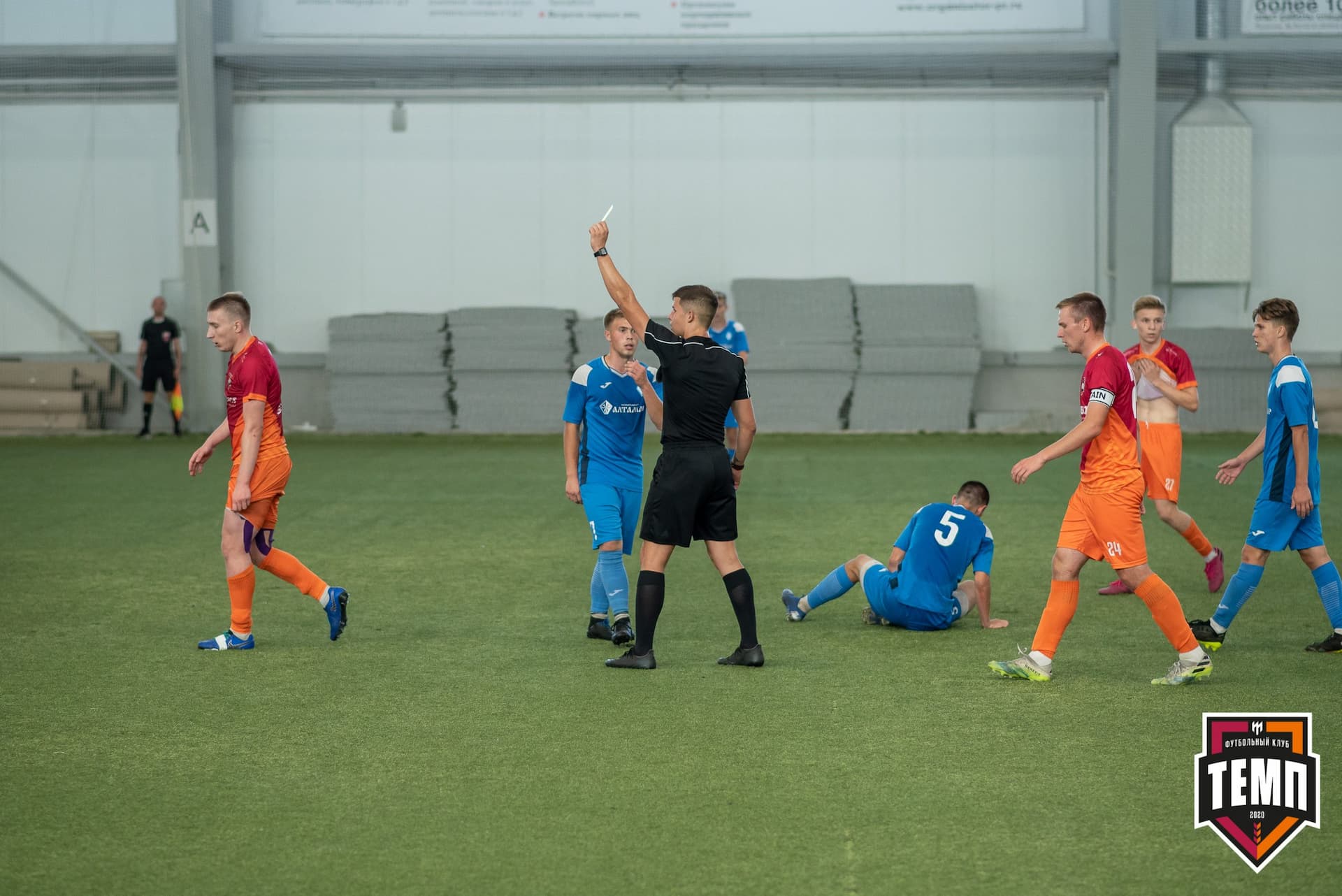 «Темп» 6:0 «Динамо-Барнаул-М». III дивизион. Финальный этап. 05.09.2021 — кадр 109