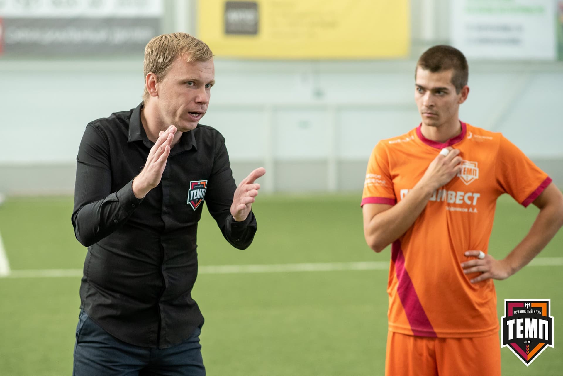 «Темп» 6:0 «Динамо-Барнаул-М». III дивизион. Финальный этап. 05.09.2021 — кадр 128