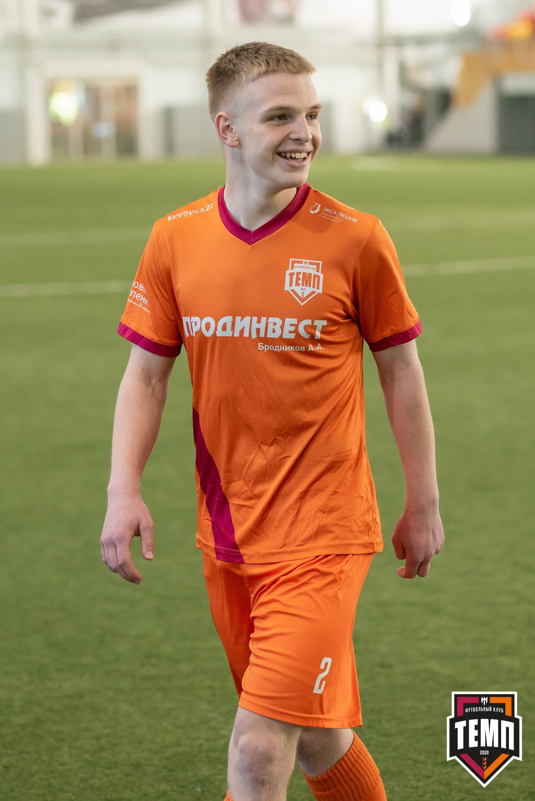 «Темп» 6:0 «Динамо-Барнаул-М». III дивизион. Финальный этап. 05.09.2021 — кадр 131