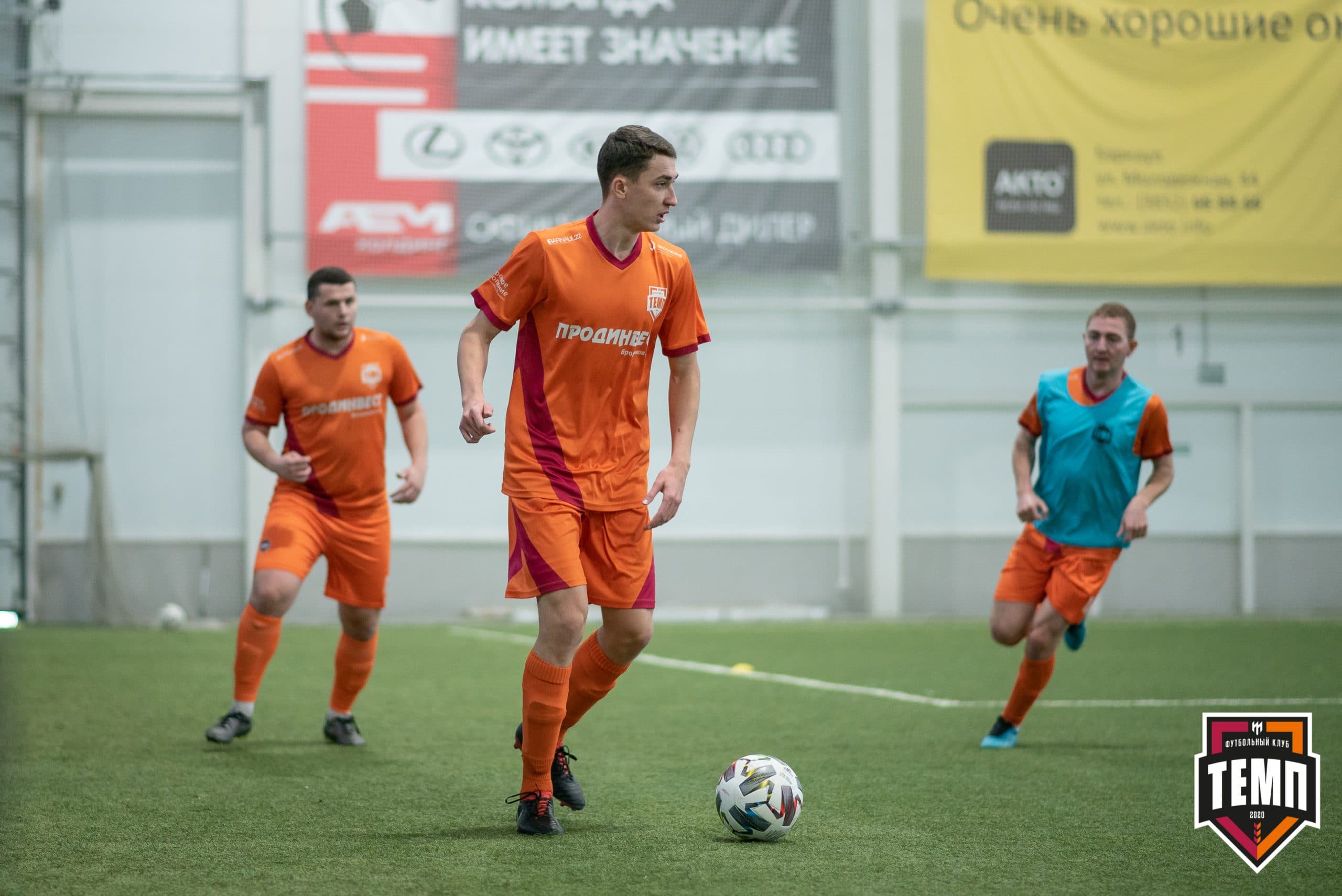 «Темп» 1:0 «Распадская». Кубок Сибири. 1/2 финала. 02.10.2021