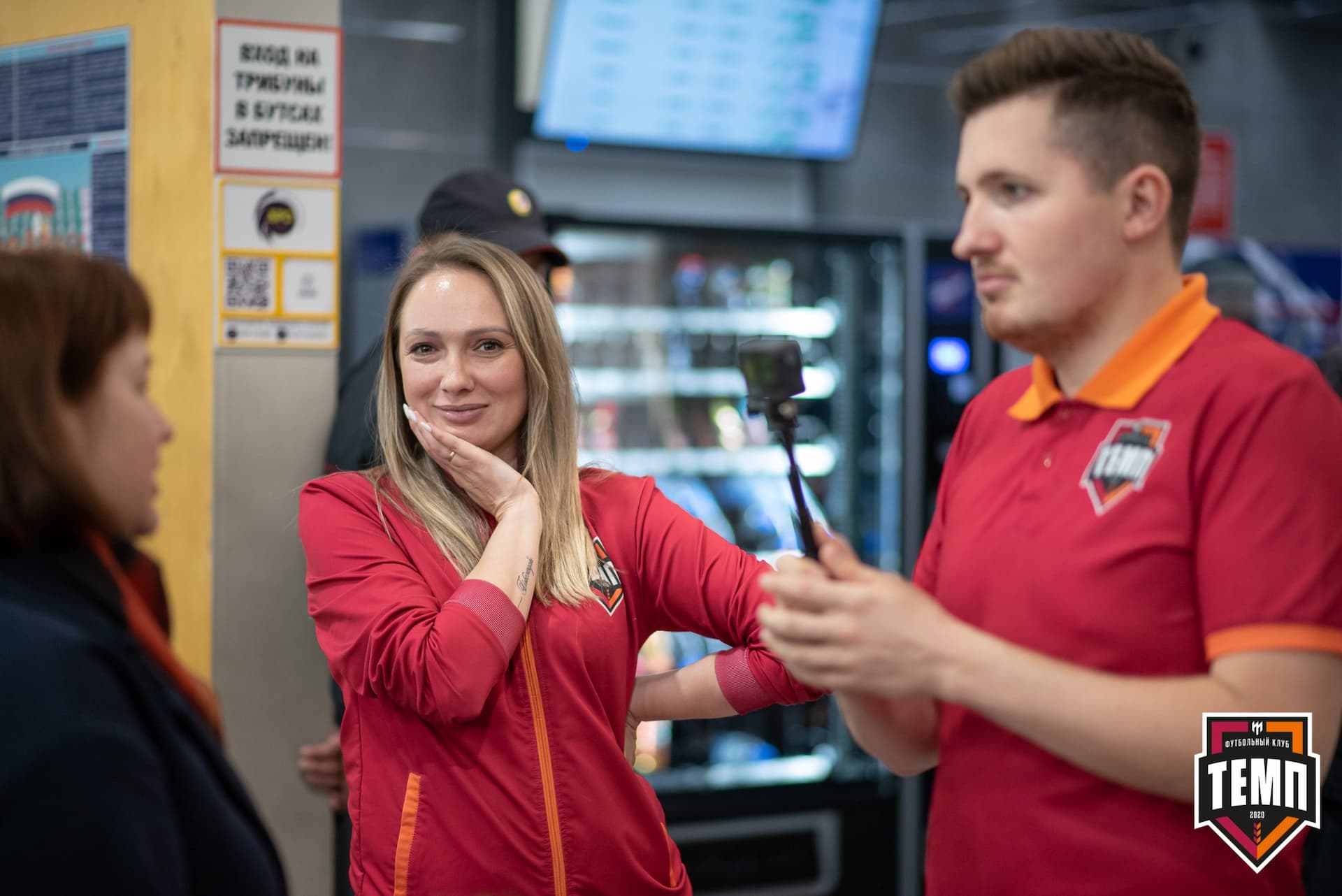 «Темп» 1:0 «Распадская». Кубок Сибири. 1/2 финала. 02.10.2021 — кадр 5