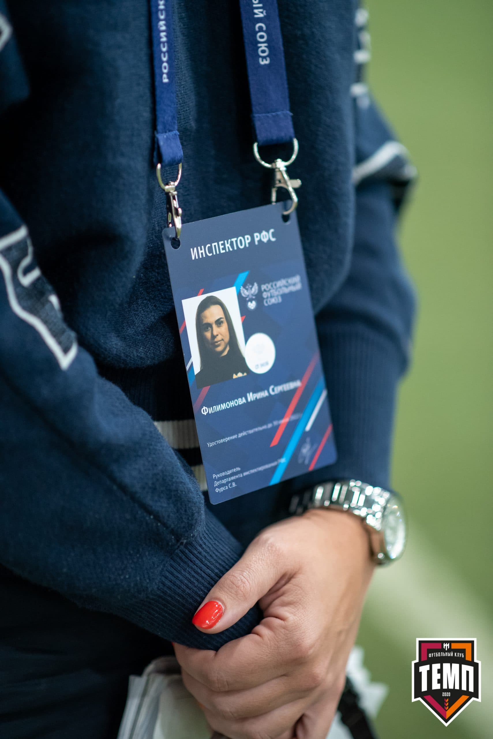 «Темп» 1:0 «Распадская». Кубок Сибири. 1/2 финала. 02.10.2021 — кадр 32