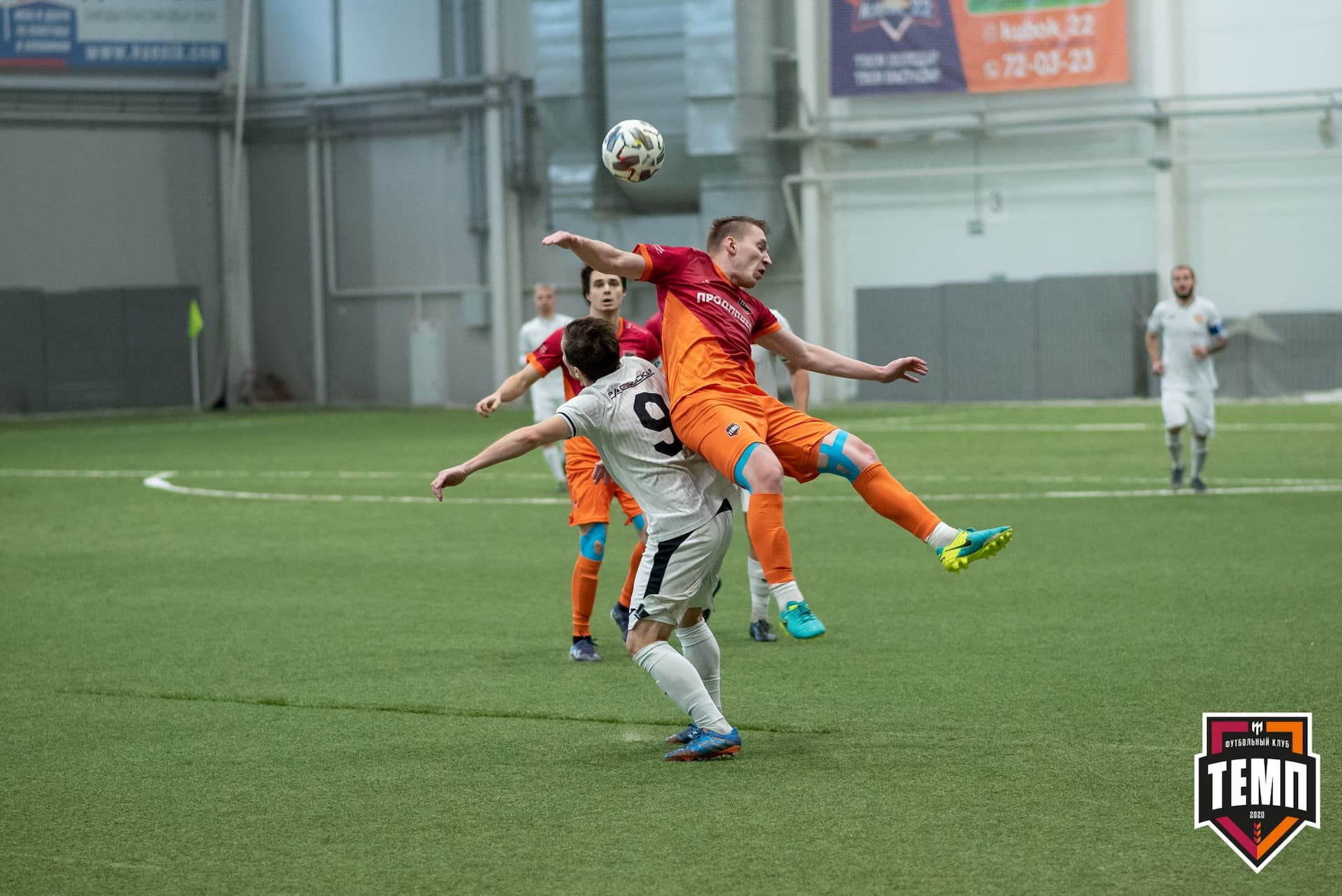 «Темп» 1:0 «Распадская». Кубок Сибири. 1/2 финала. 02.10.2021 — кадр 35