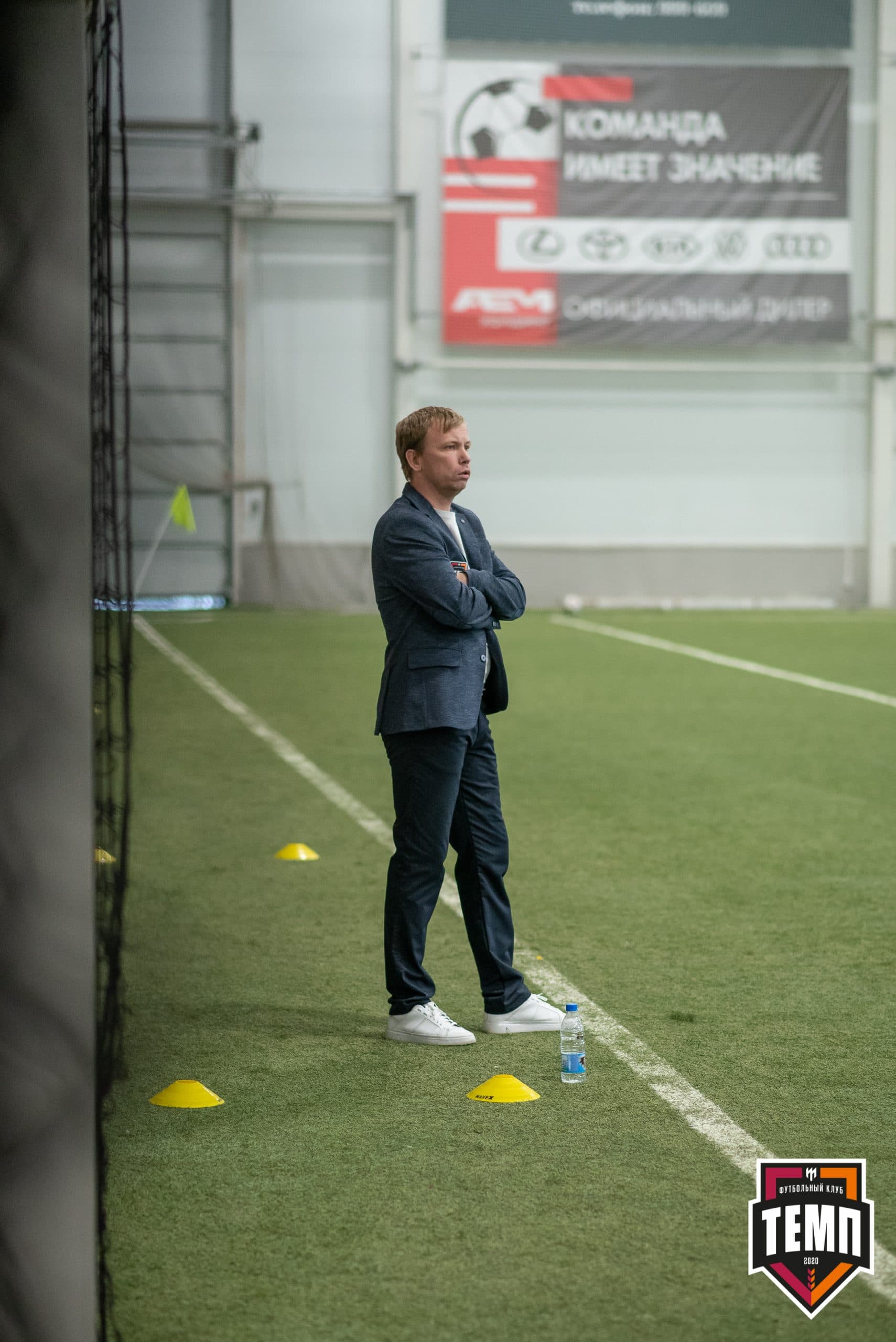 «Темп» 1:0 «Распадская». Кубок Сибири. 1/2 финала. 02.10.2021 — кадр 40