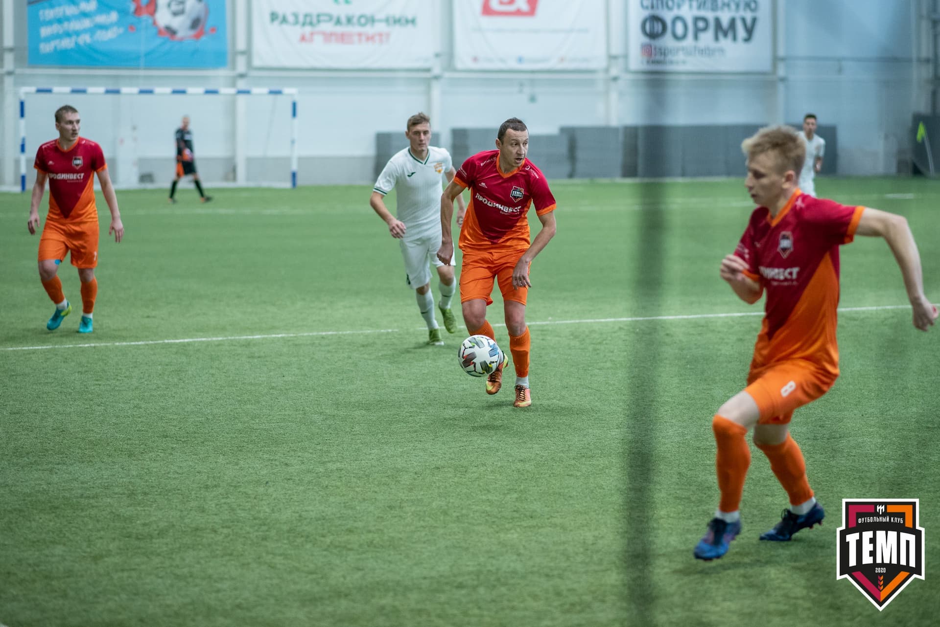 «Темп» 1:0 «Распадская». Кубок Сибири. 1/2 финала. 02.10.2021 — кадр 41