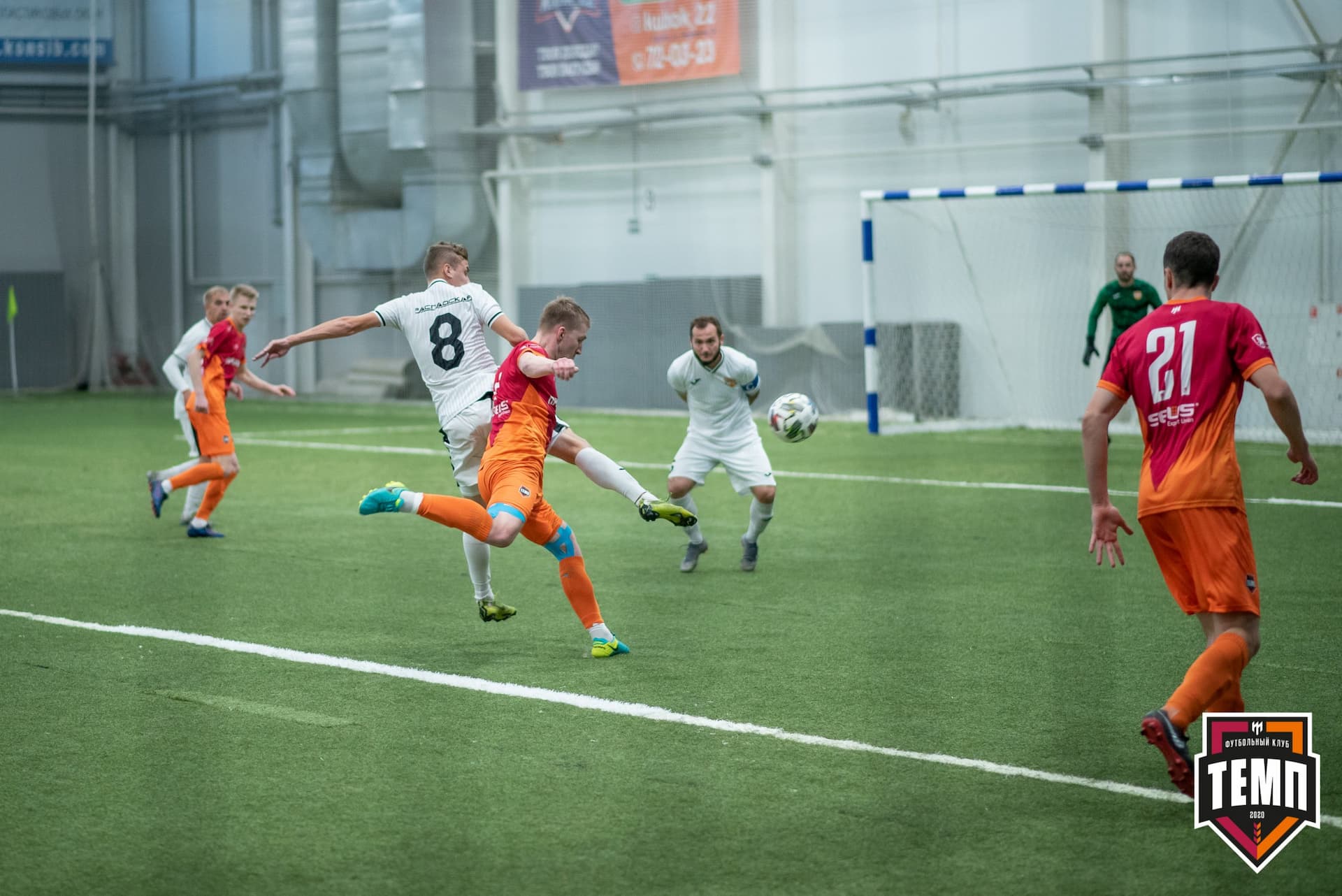 «Темп» 1:0 «Распадская». Кубок Сибири. 1/2 финала. 02.10.2021 — кадр 47