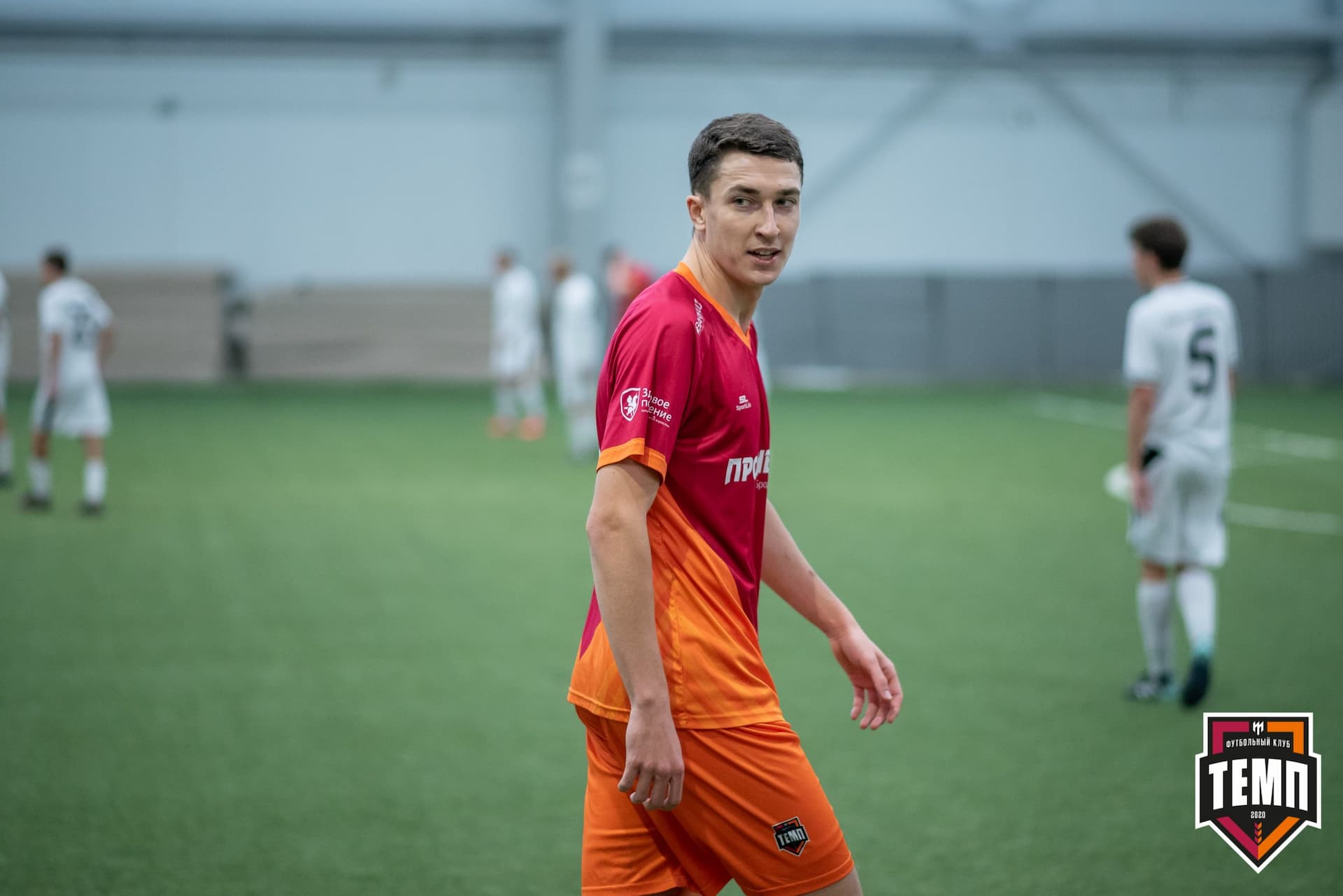 «Темп» 1:0 «Распадская». Кубок Сибири. 1/2 финала. 02.10.2021 — кадр 50